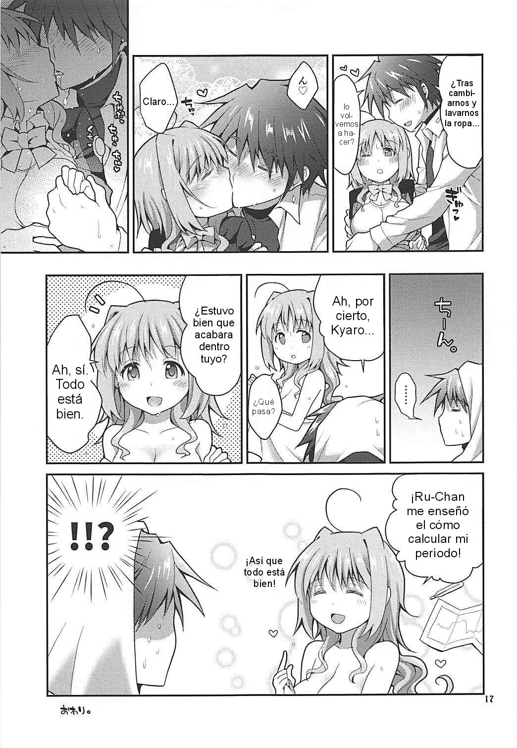 (Lyrical Magical 24) [Circle Damesimai (Ane)] Shiroi Amai Yawarakai (Mahou Shoujo Lyrical Nanoha) [Spanish] [Biblioteca Hentai] 图片编号 16