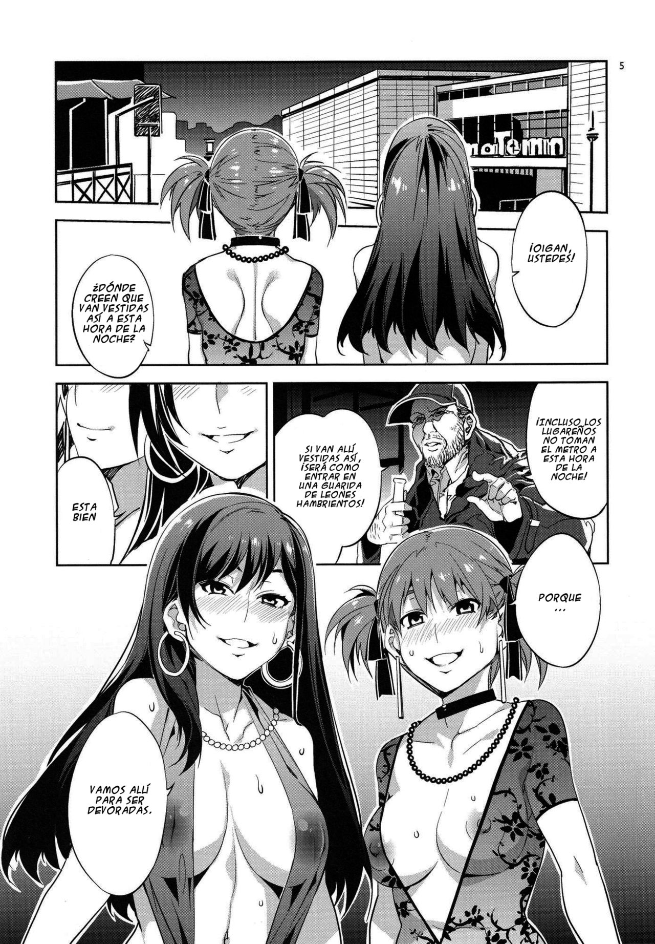 (C81) [Alice no Takarabako (Mizuryu Kei)] Maria-sama ga Miteru Baishun 5 - Fare L'amore! [Spanish] [Rin_Breaker] 4eme image