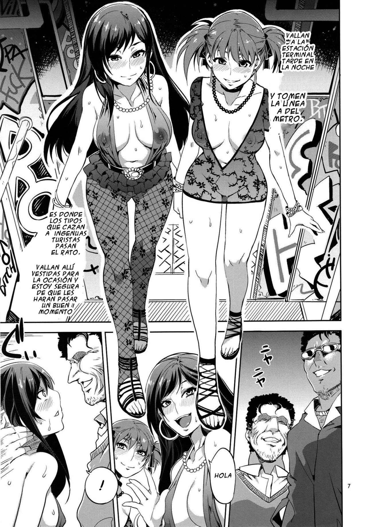 (C81) [Alice no Takarabako (Mizuryu Kei)] Maria-sama ga Miteru Baishun 5 - Fare L'amore! [Spanish] [Rin_Breaker] 6eme image