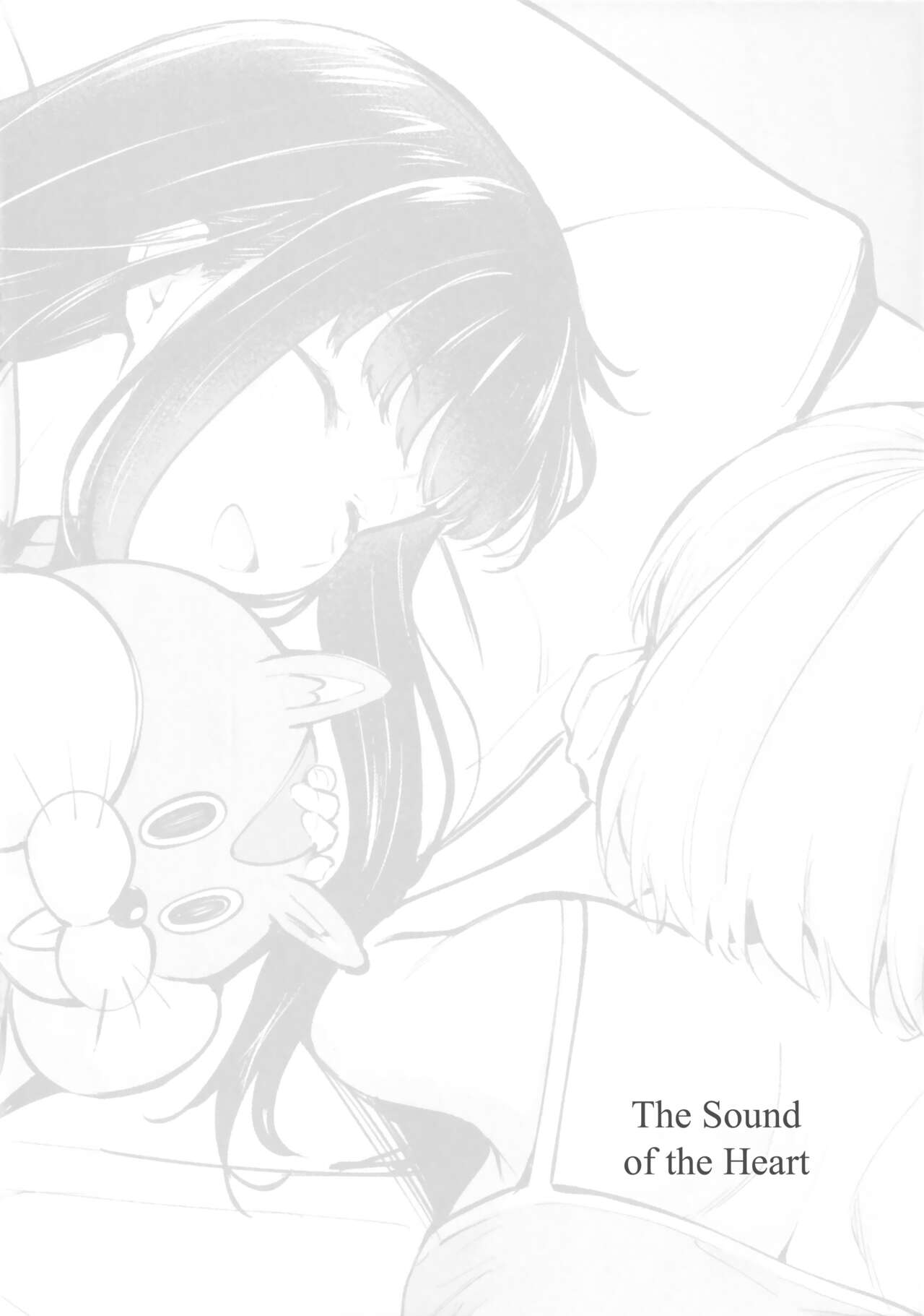 (Kissa Lyco Reco Eigyouchuu! 4-haime!) [Kitaku Jikan (Kitaku)] Futari Mesen | Their Gazes (Lycoris Recoil) [English] Bildnummer 11