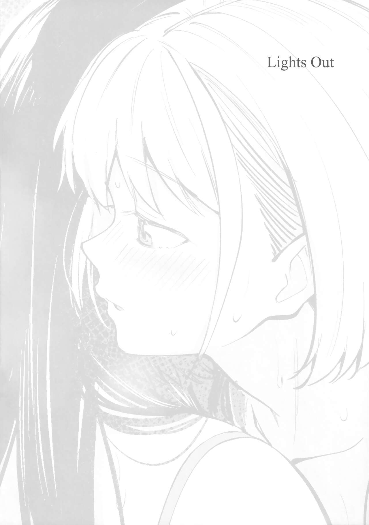 (Kissa Lyco Reco Eigyouchuu! 4-haime!) [Kitaku Jikan (Kitaku)] Futari Mesen | Their Gazes (Lycoris Recoil) [English] Bildnummer 19