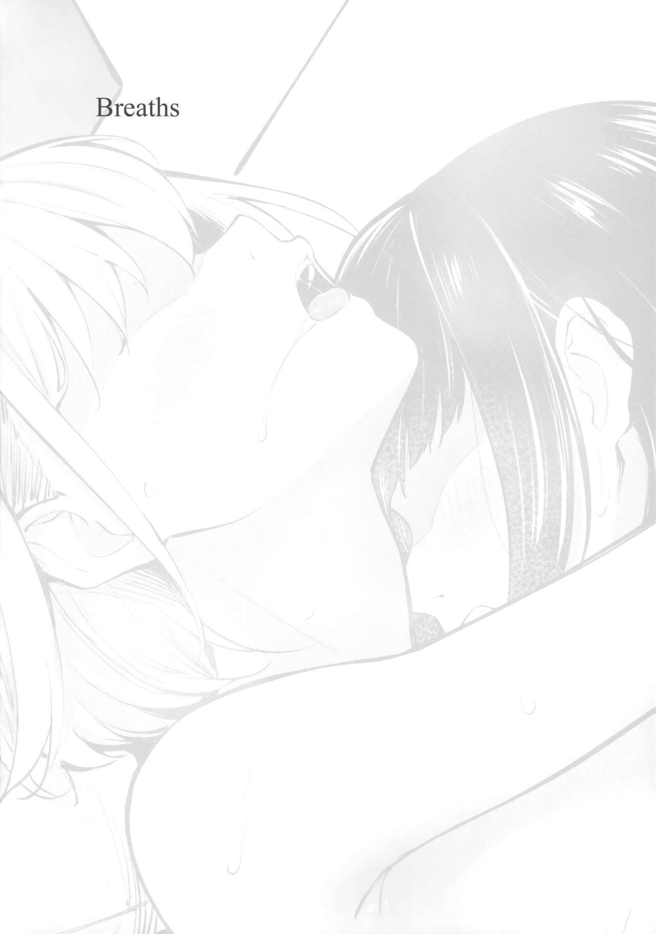 (Kissa Lyco Reco Eigyouchuu! 4-haime!) [Kitaku Jikan (Kitaku)] Futari Mesen | Their Gazes (Lycoris Recoil) [English] Bildnummer 23