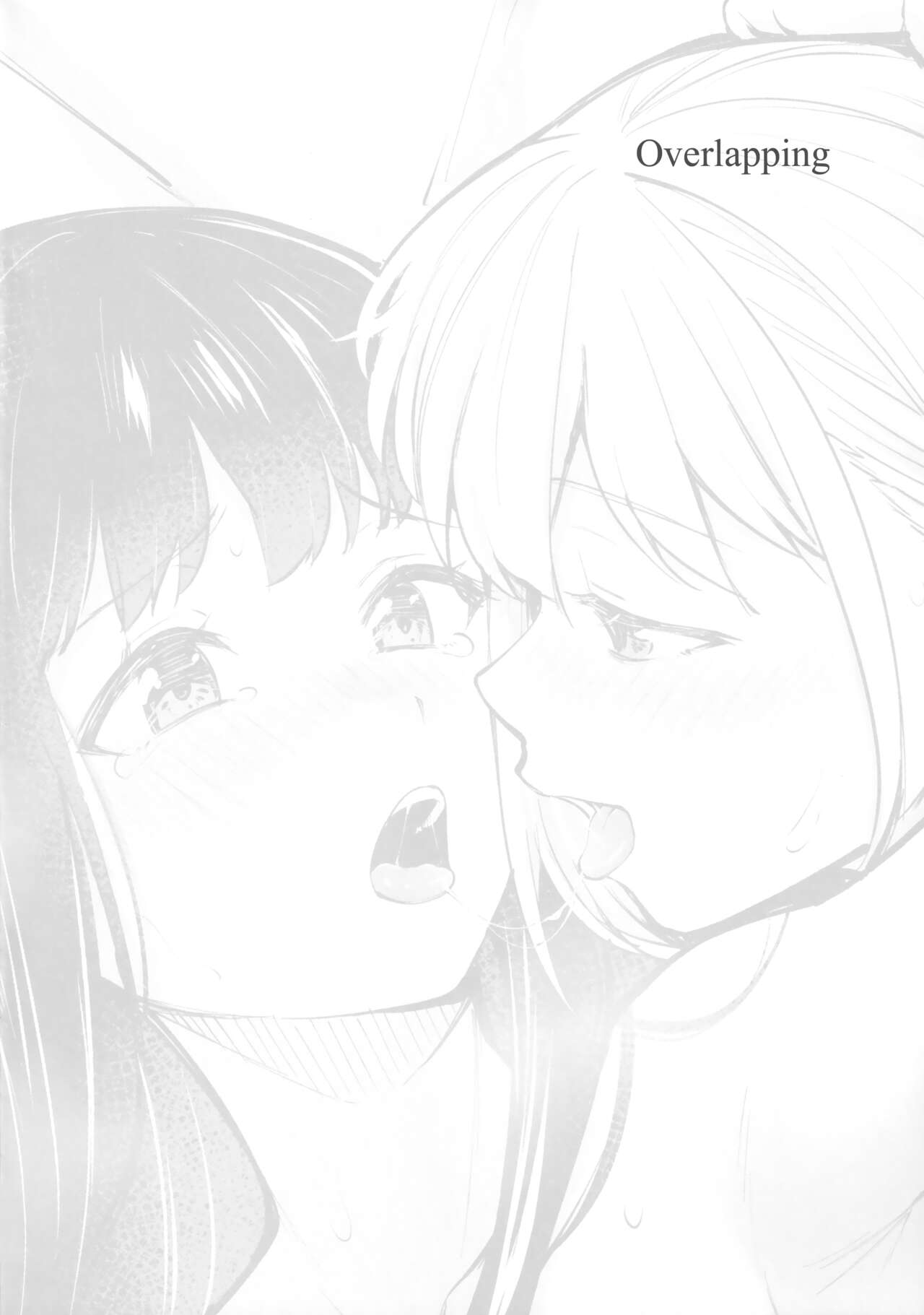 (Kissa Lyco Reco Eigyouchuu! 4-haime!) [Kitaku Jikan (Kitaku)] Futari Mesen | Their Gazes (Lycoris Recoil) [English] Bildnummer 27