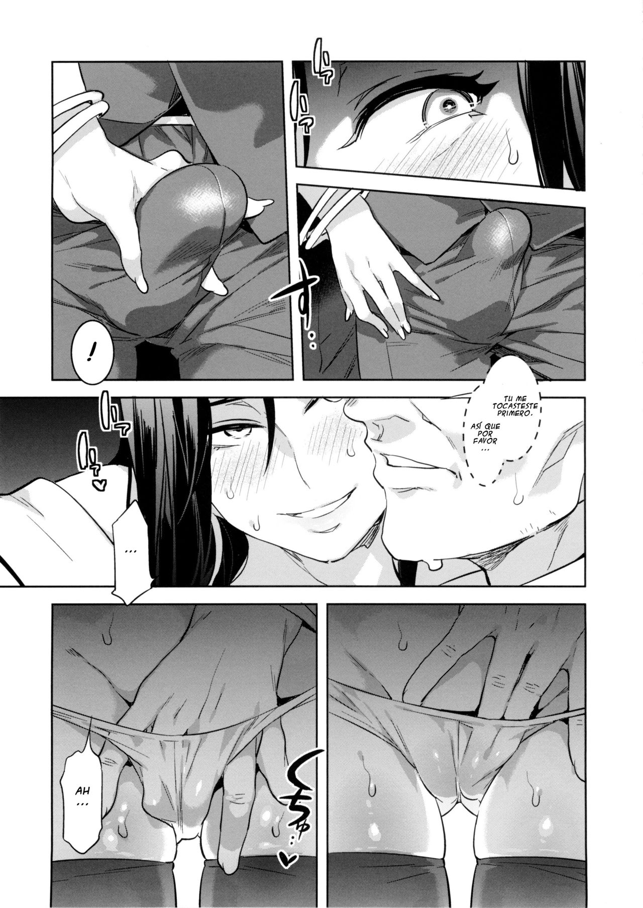 (C89) [Alice no Takarabako (Mizuryu Kei)] Maria-sama ga Miteru Baishun 8 (Maria-sama ga Miteru) [Spanish] [Rin_Breaker] imagen número 11