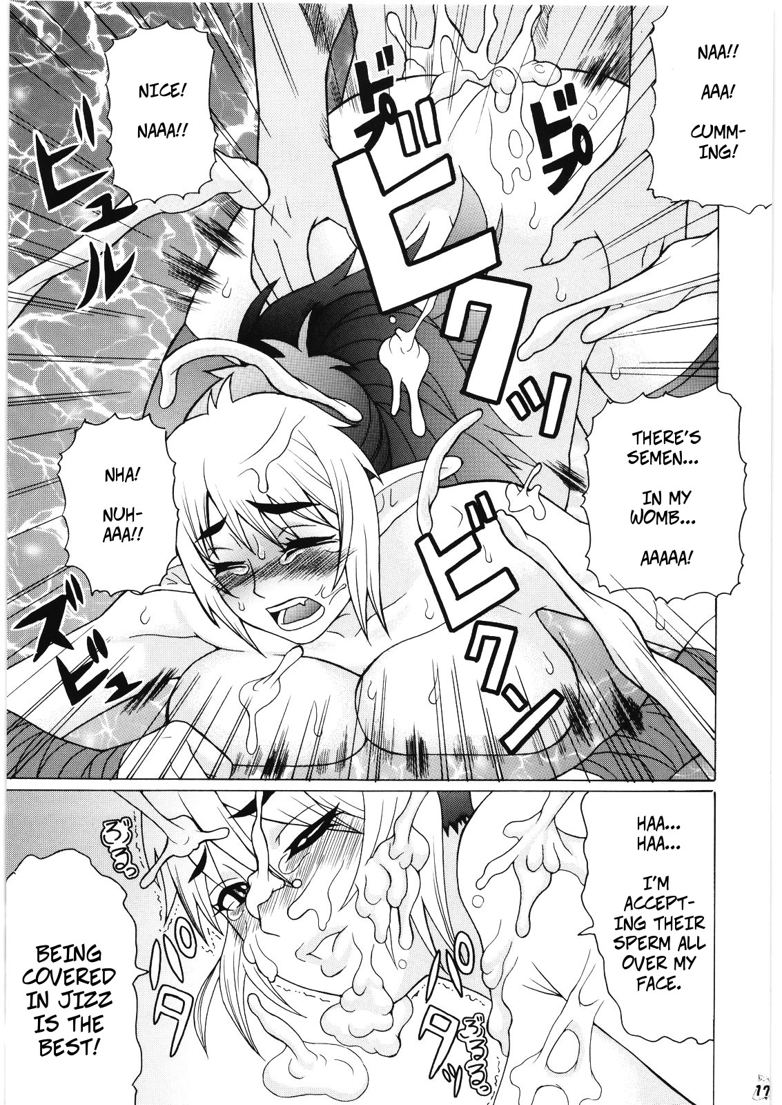 (C72) [Tsurikichi Doumei (Hiraizumi Kou)] Moshimo Echidna to Okarerunaraba | When You're Partners with Echidna... (Queen's Blade) [English] [CopyOf] Bildnummer 16