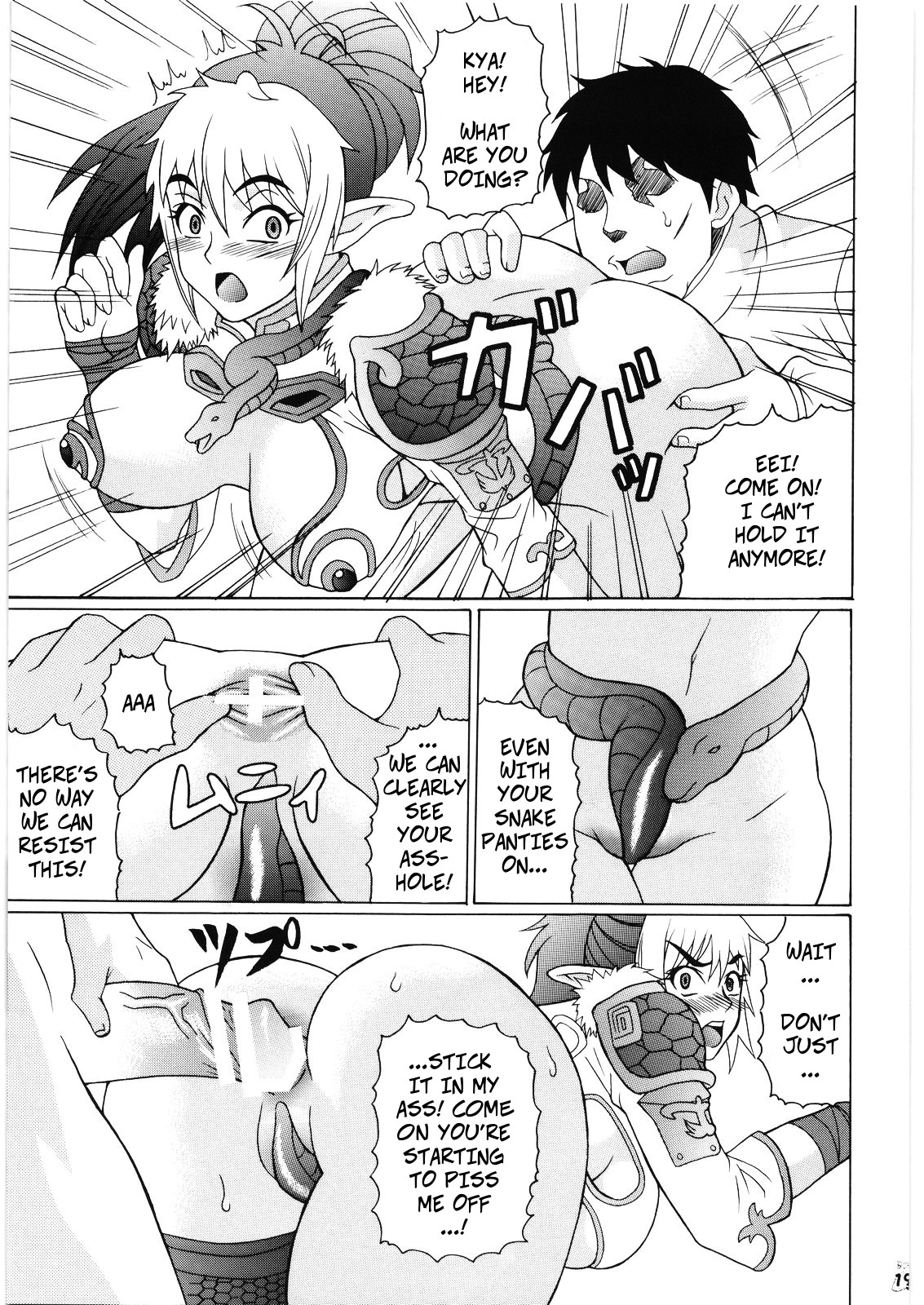 (C72) [Tsurikichi Doumei (Hiraizumi Kou)] Moshimo Echidna to Okarerunaraba | When You're Partners with Echidna... (Queen's Blade) [English] [CopyOf] Bildnummer 18