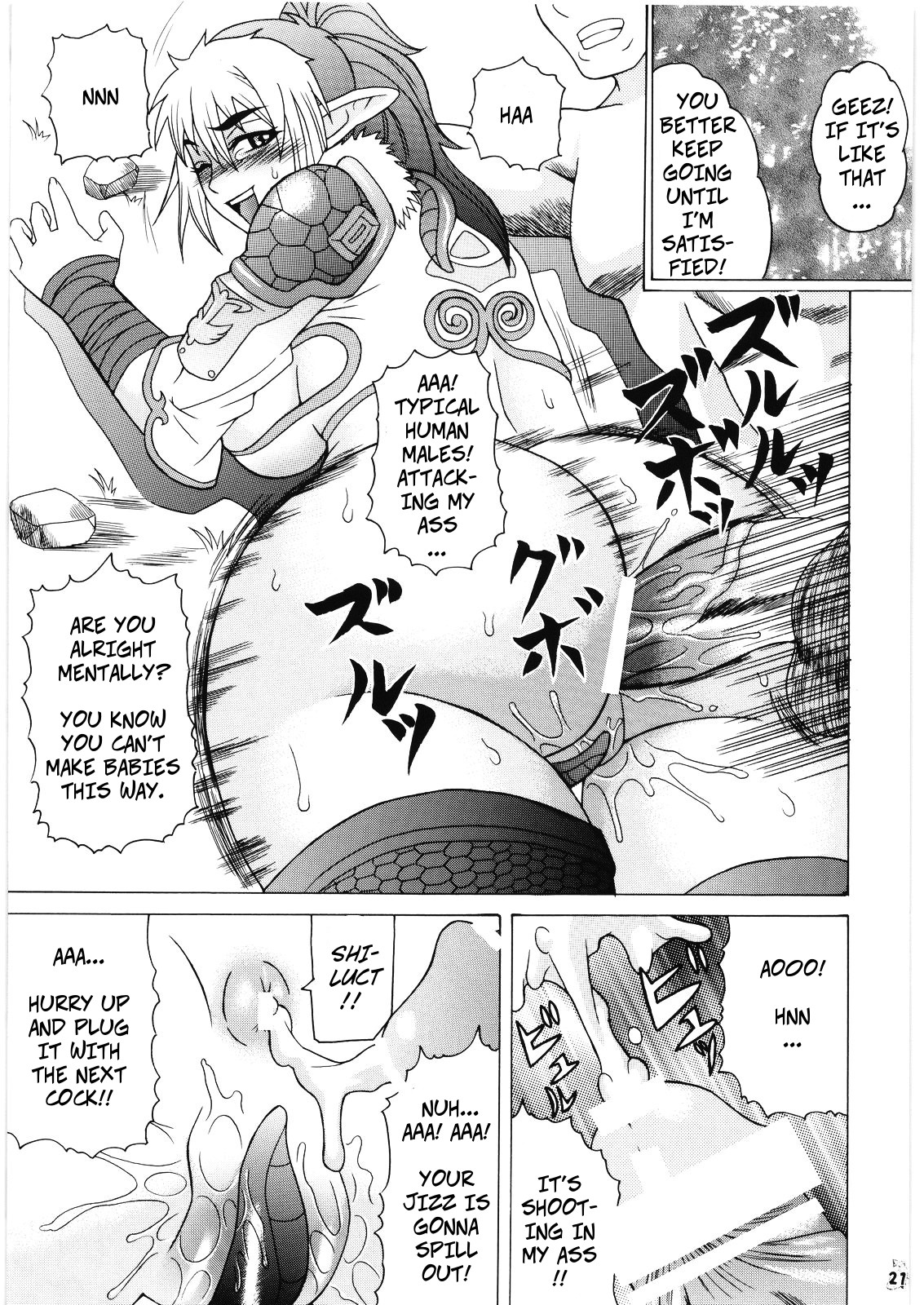 (C72) [Tsurikichi Doumei (Hiraizumi Kou)] Moshimo Echidna to Okarerunaraba | When You're Partners with Echidna... (Queen's Blade) [English] [CopyOf] Bildnummer 20