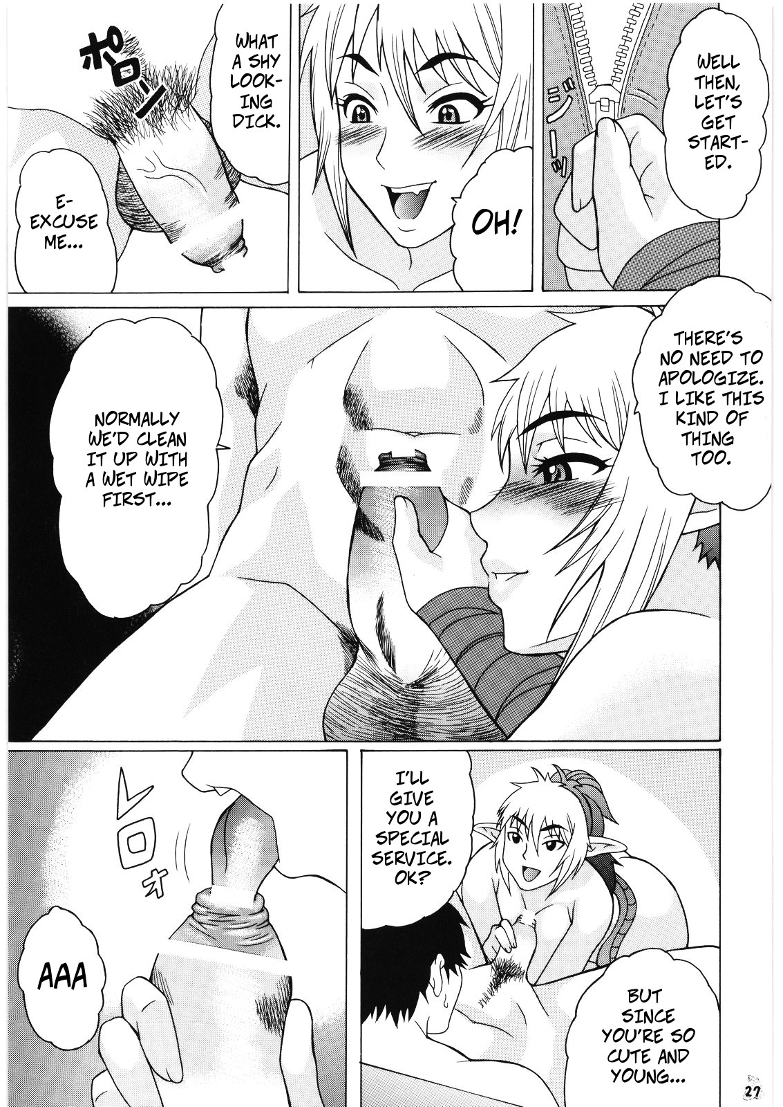 (C72) [Tsurikichi Doumei (Hiraizumi Kou)] Moshimo Echidna to Okarerunaraba | When You're Partners with Echidna... (Queen's Blade) [English] [CopyOf] Bildnummer 26