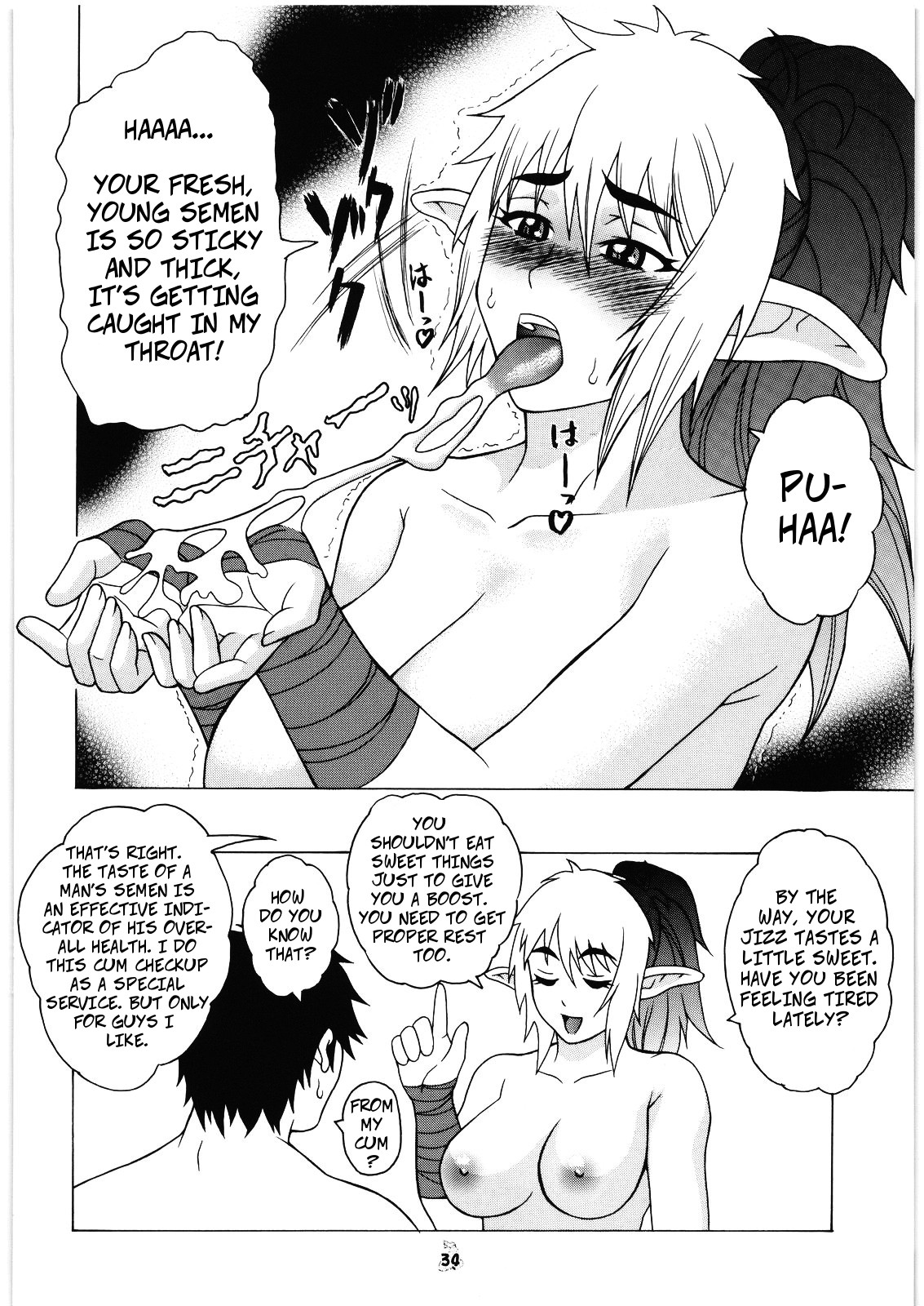 (C72) [Tsurikichi Doumei (Hiraizumi Kou)] Moshimo Echidna to Okarerunaraba | When You're Partners with Echidna... (Queen's Blade) [English] [CopyOf] Bildnummer 33