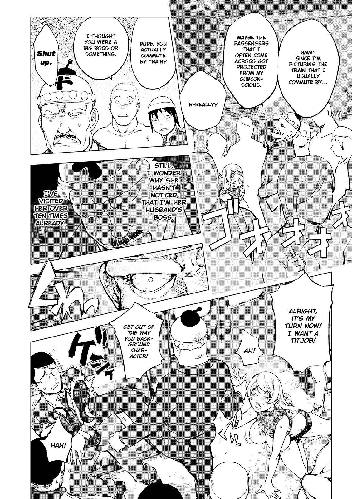 [Kon-Kit] Aisai Senshi Mighty Wife 14th Ai no SERVICE Zangyou (Kouhen) | Beloved Housewife Warrior Mighty Wife 14th Unpaid Overtime of Love (Back) (COMIC Shigekiteki SQUIRT!! Vol. 12) [English] [Kon-Kit Scanlation] [Digital] image number 8