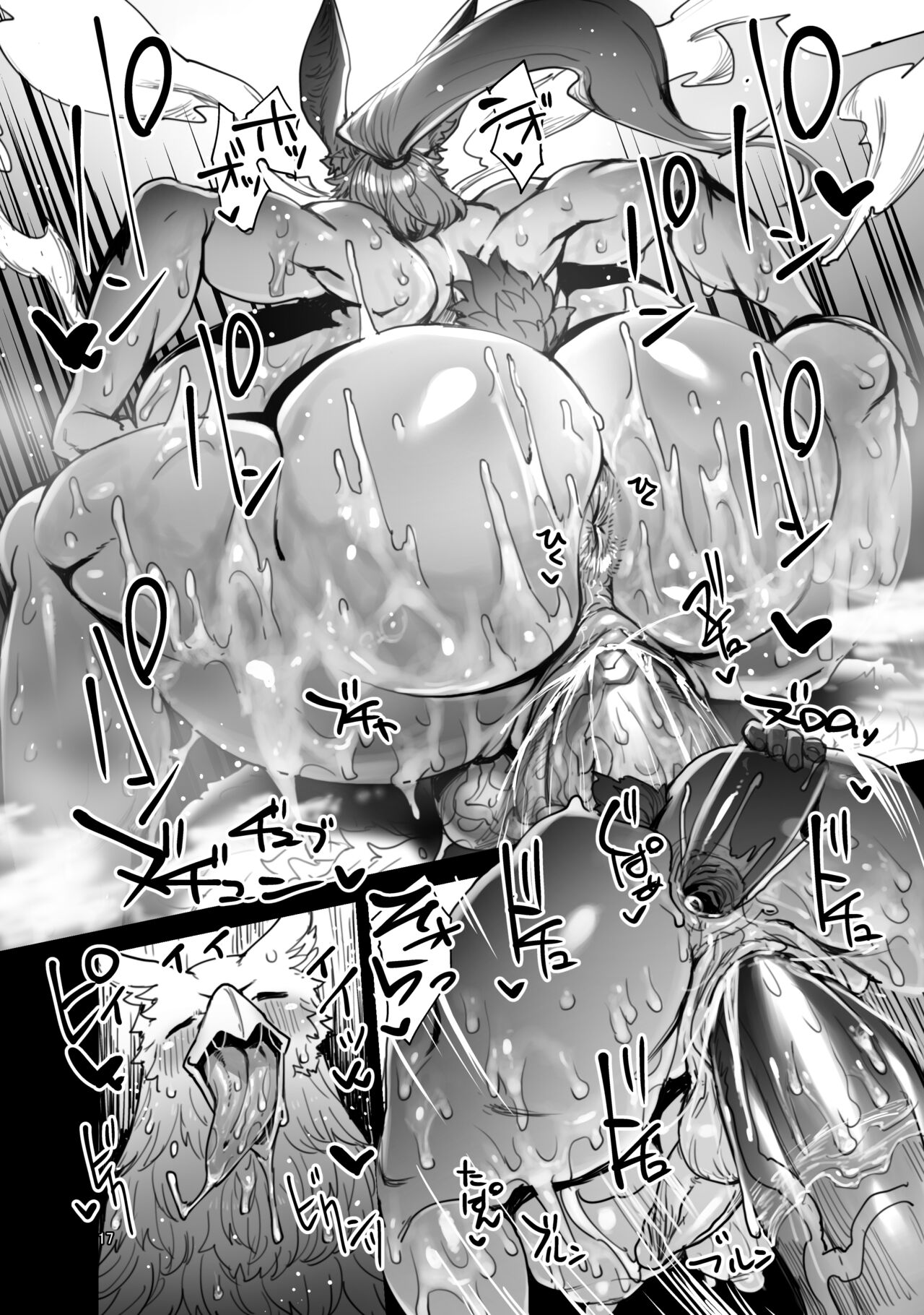 [Hermit9 (Anchors)] Souzou Mahou no Chottoshita Ouyou (Final Fantasy XIV) image number 17