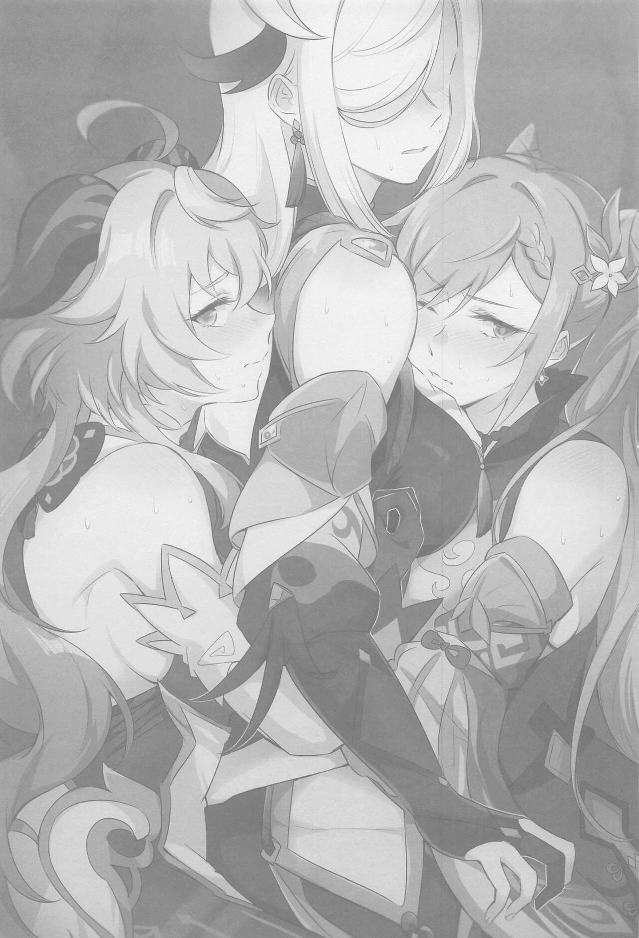 [warudobupyua] riyueshikidoseiseikoryoho (genshin) изображение № 48