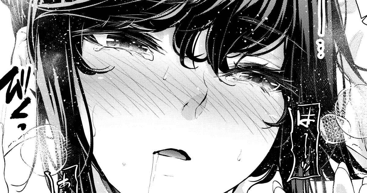 [Mikuni Mizuki] Shokuba no Senpai: Obentou Hen (Otonaban) изображение № 1