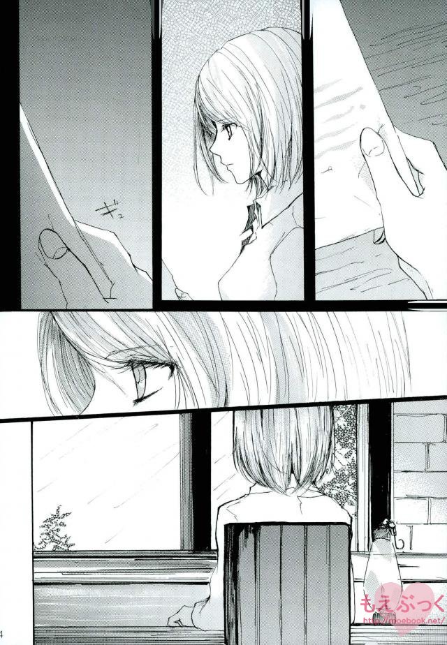 Nieve Color Ceniza  [Spanish] [Mr. Nugget] 3eme image