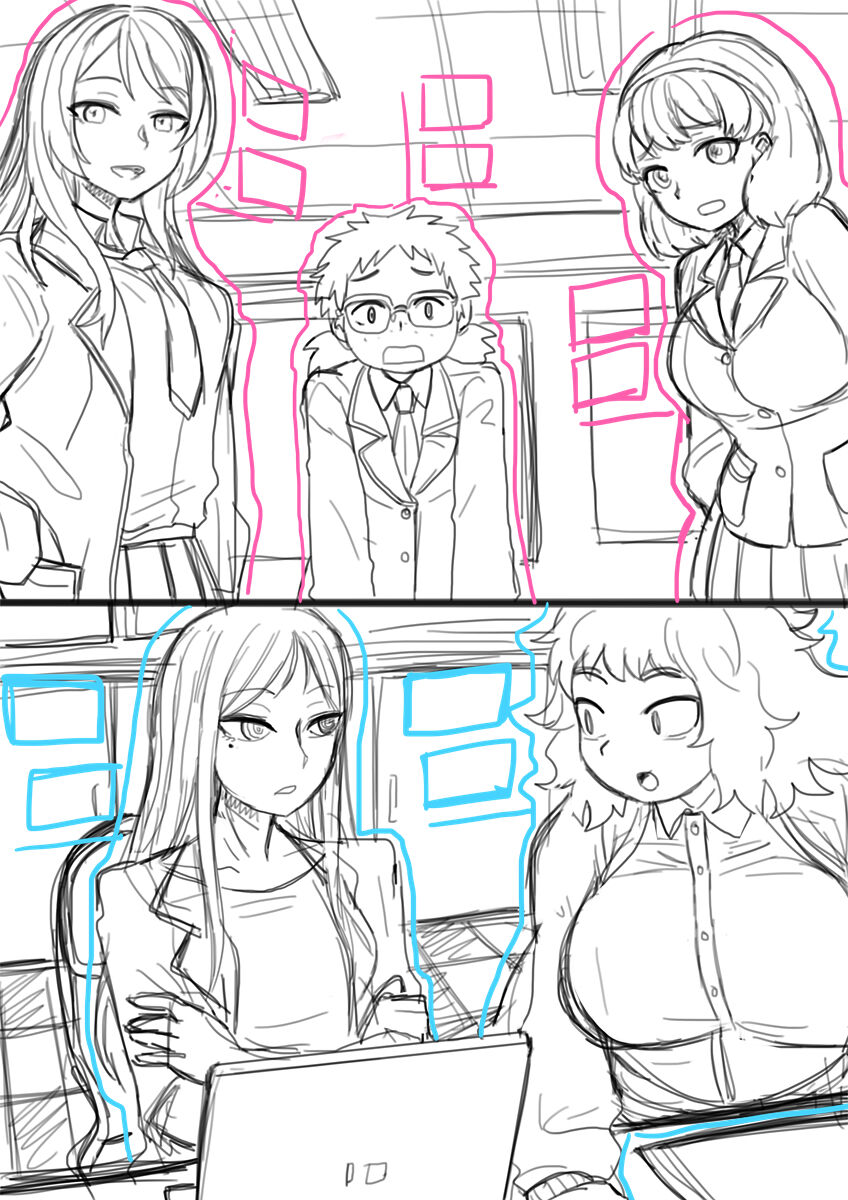 [581] Cool Bishoujo Remodeling Ch1-29 [Chinese] изображение № 28