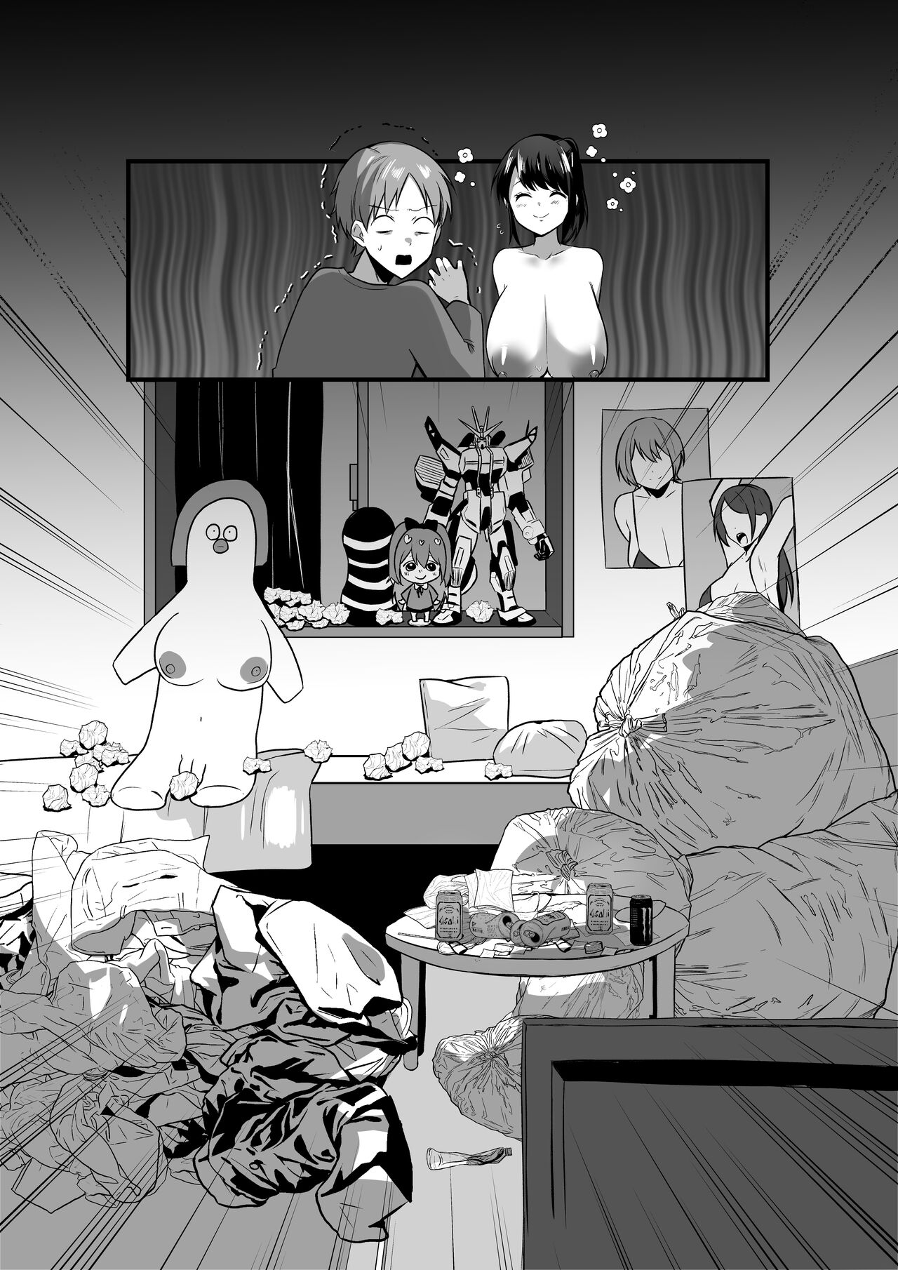 [アトリエTODO] 【全裸で家事代行】人妻家政婦さんがひきこもりでモテない僕に優しくしてくれた 图片编号 65