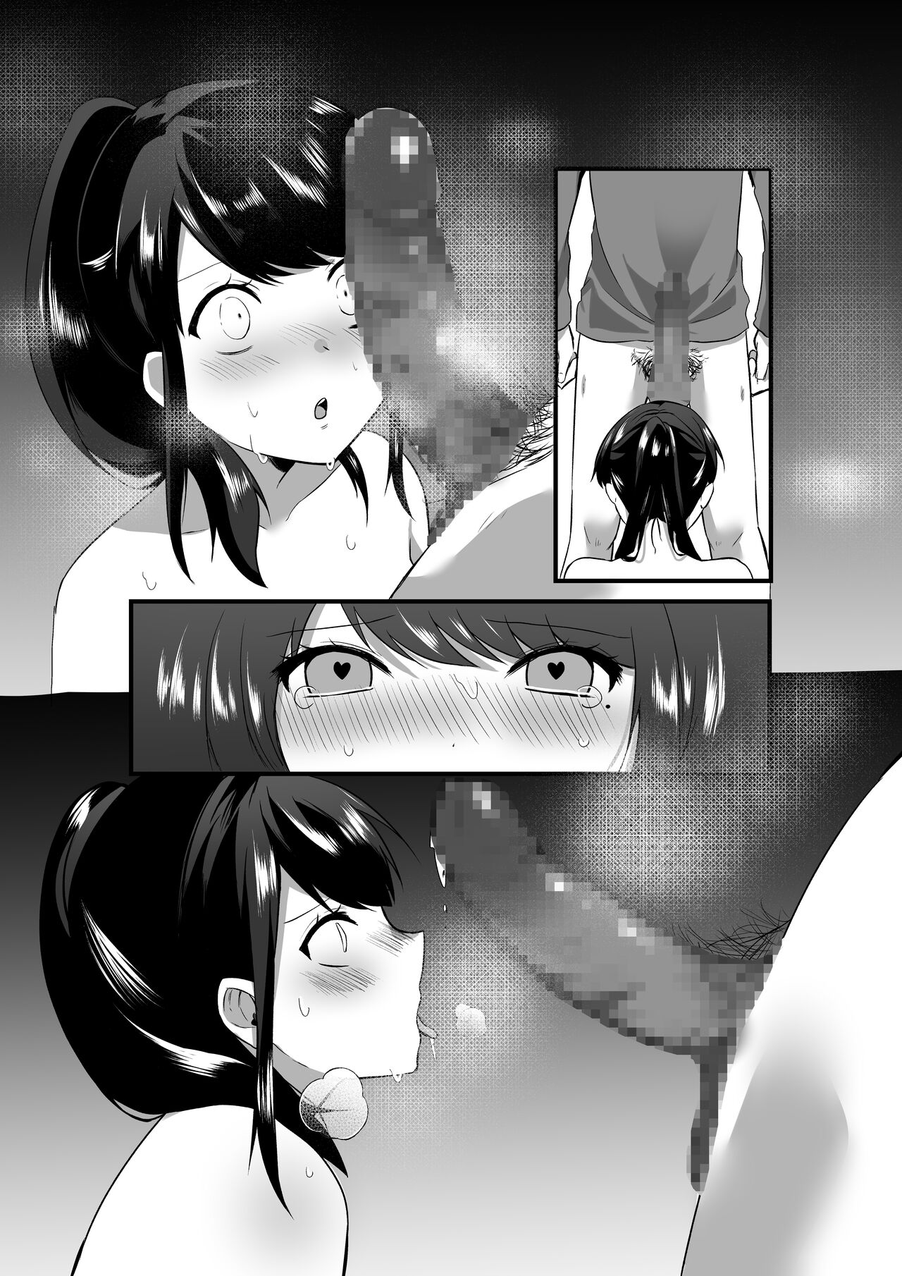 [アトリエTODO] 【全裸で家事代行】人妻家政婦さんがひきこもりでモテない僕に優しくしてくれた 图片编号 76