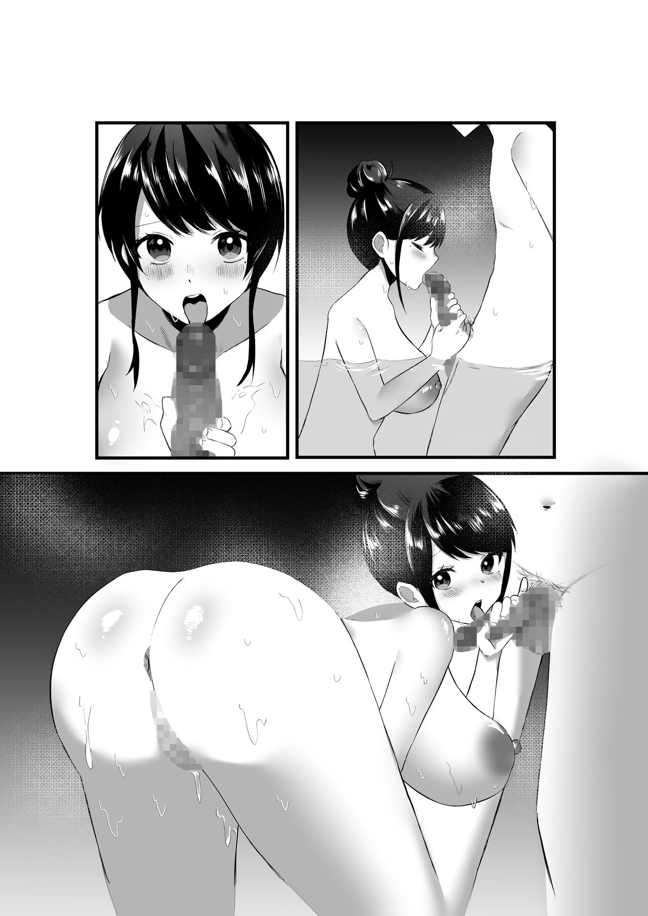 [アトリエTODO] 【全裸で家事代行】人妻家政婦さんがひきこもりでモテない僕に優しくしてくれた 图片编号 88