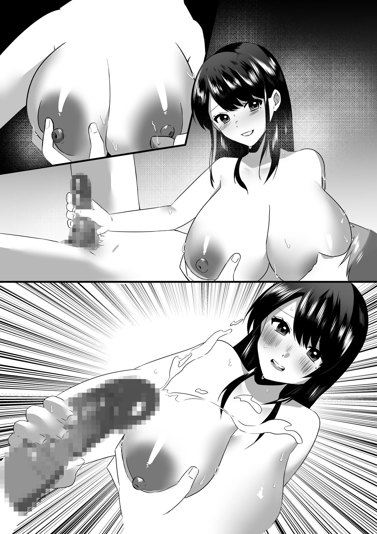 [アトリエTODO] 【全裸で家事代行】人妻家政婦さんがひきこもりでモテない僕に優しくしてくれた 图片编号 104