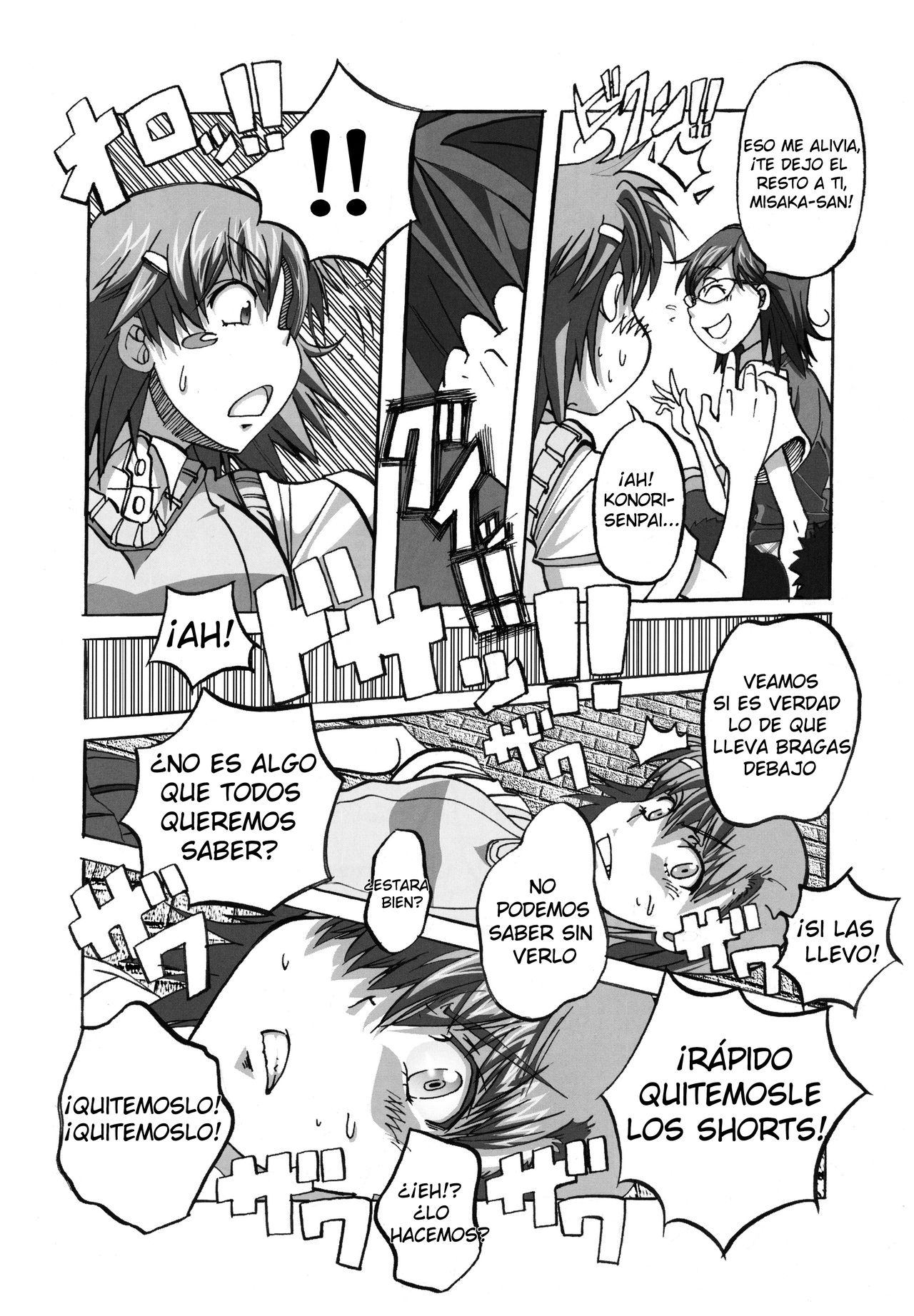 (C83) [Don! Don! Don! (Kazuya)] To Aru Kagaku no Tsundere (Toaru Kagaku no Railgun) [Spanish] 5eme image