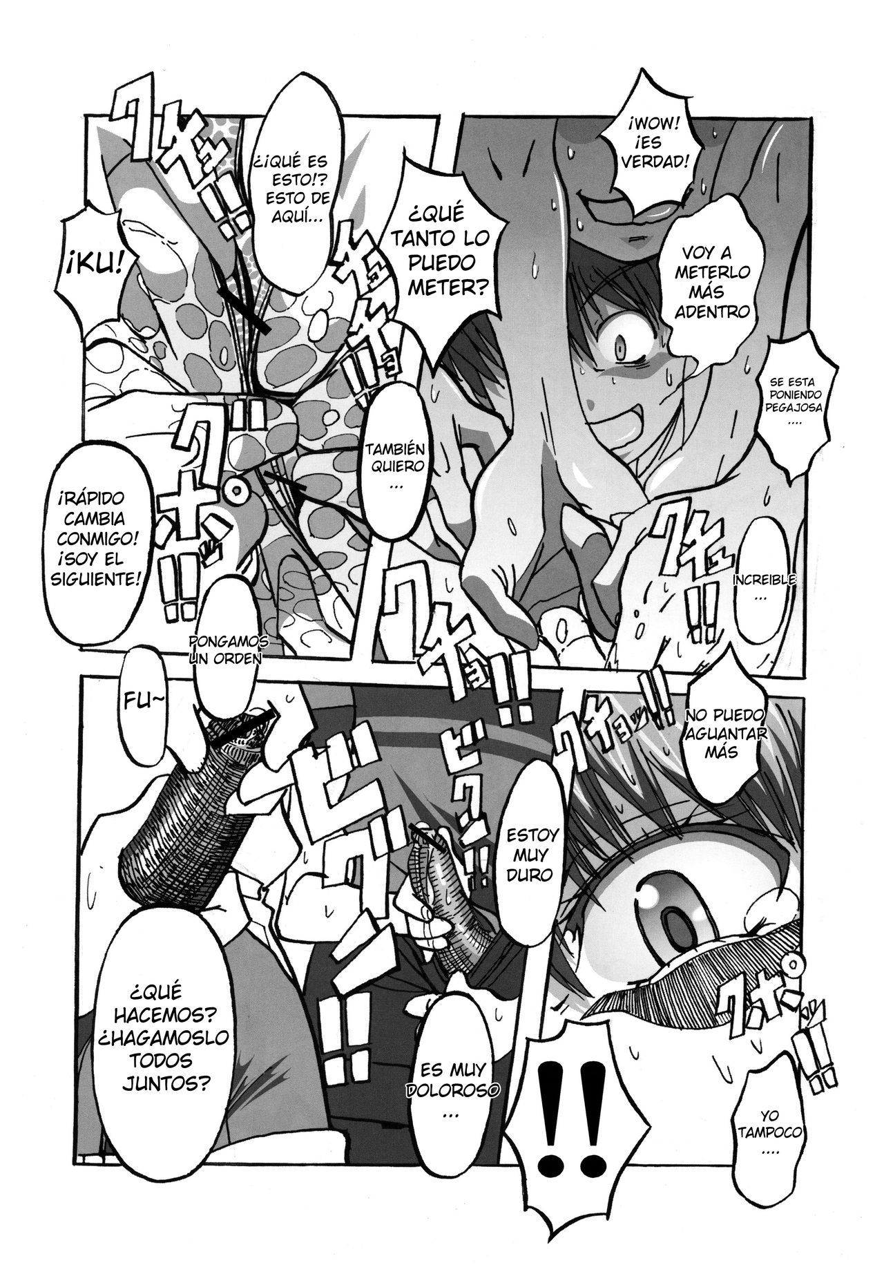 (C83) [Don! Don! Don! (Kazuya)] To Aru Kagaku no Tsundere (Toaru Kagaku no Railgun) [Spanish] 9eme image