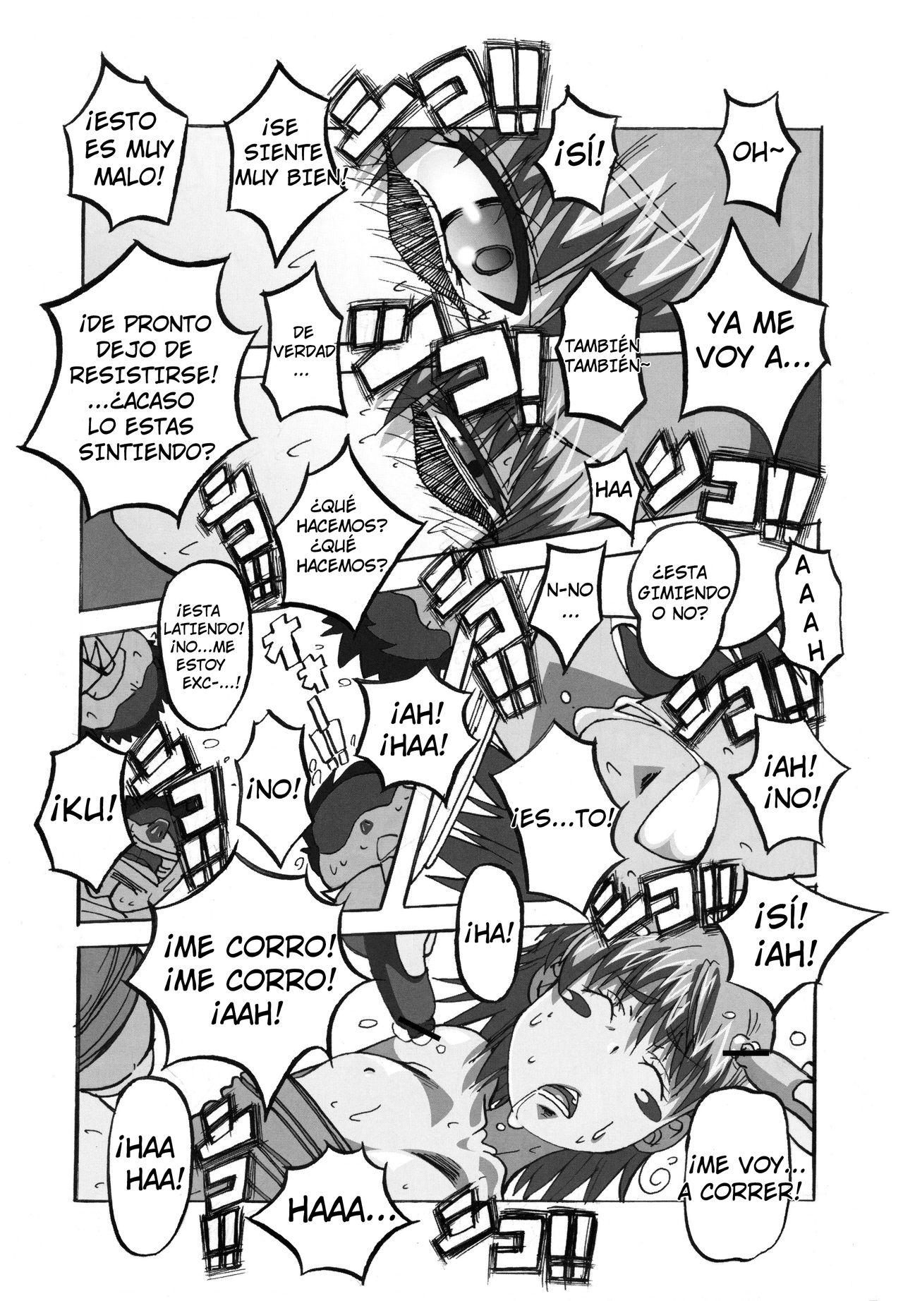 (C83) [Don! Don! Don! (Kazuya)] To Aru Kagaku no Tsundere (Toaru Kagaku no Railgun) [Spanish] 10eme image