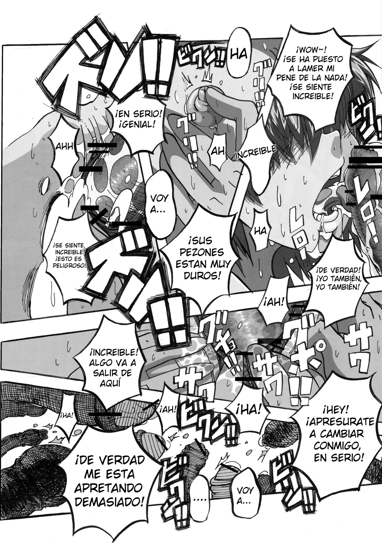 (C83) [Don! Don! Don! (Kazuya)] To Aru Kagaku no Tsundere (Toaru Kagaku no Railgun) [Spanish] 14eme image