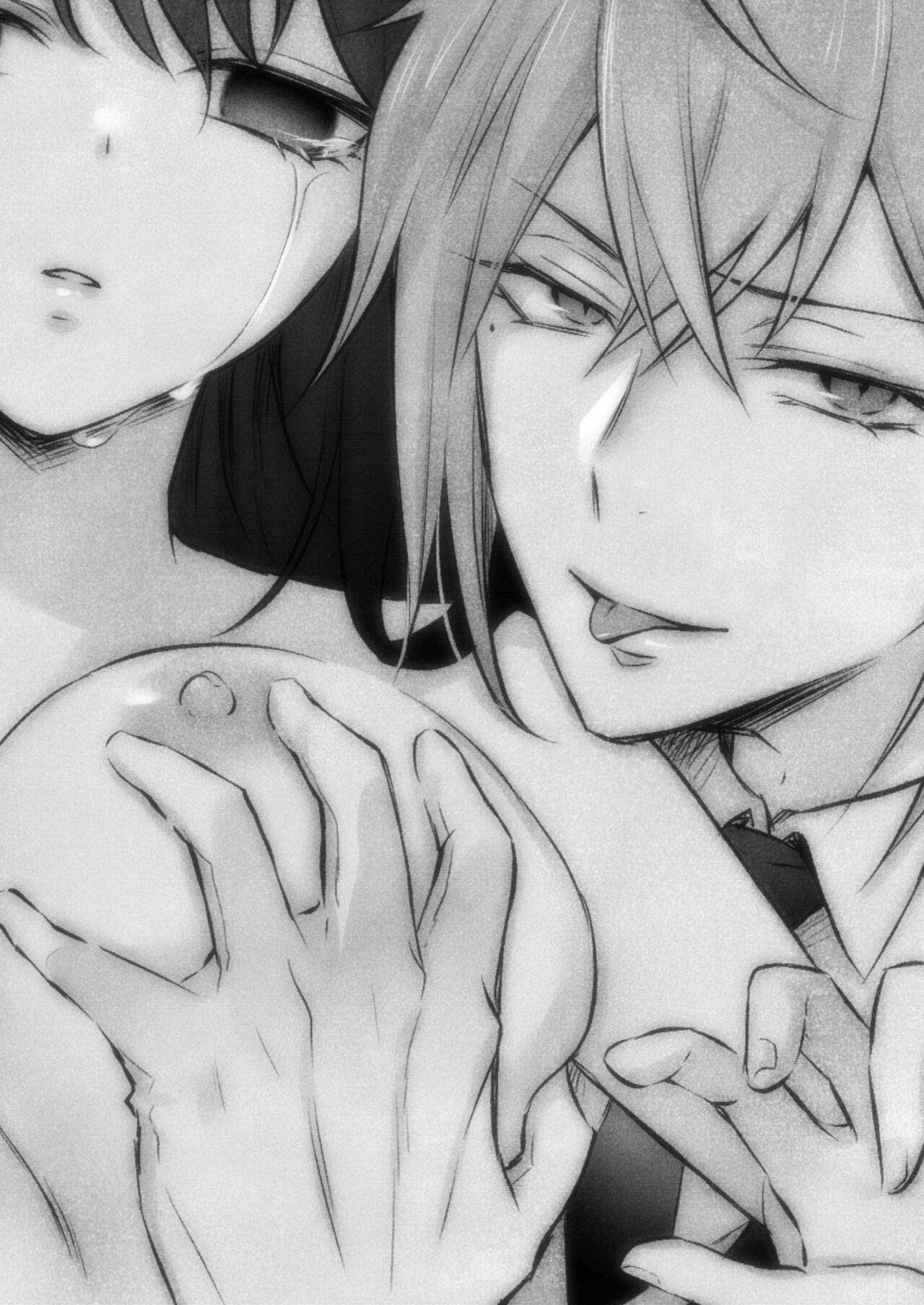 [NULLNULL (nurumi) ] uijiki | 初喰 [Chinese] [莉赛特汉化组] 2eme image