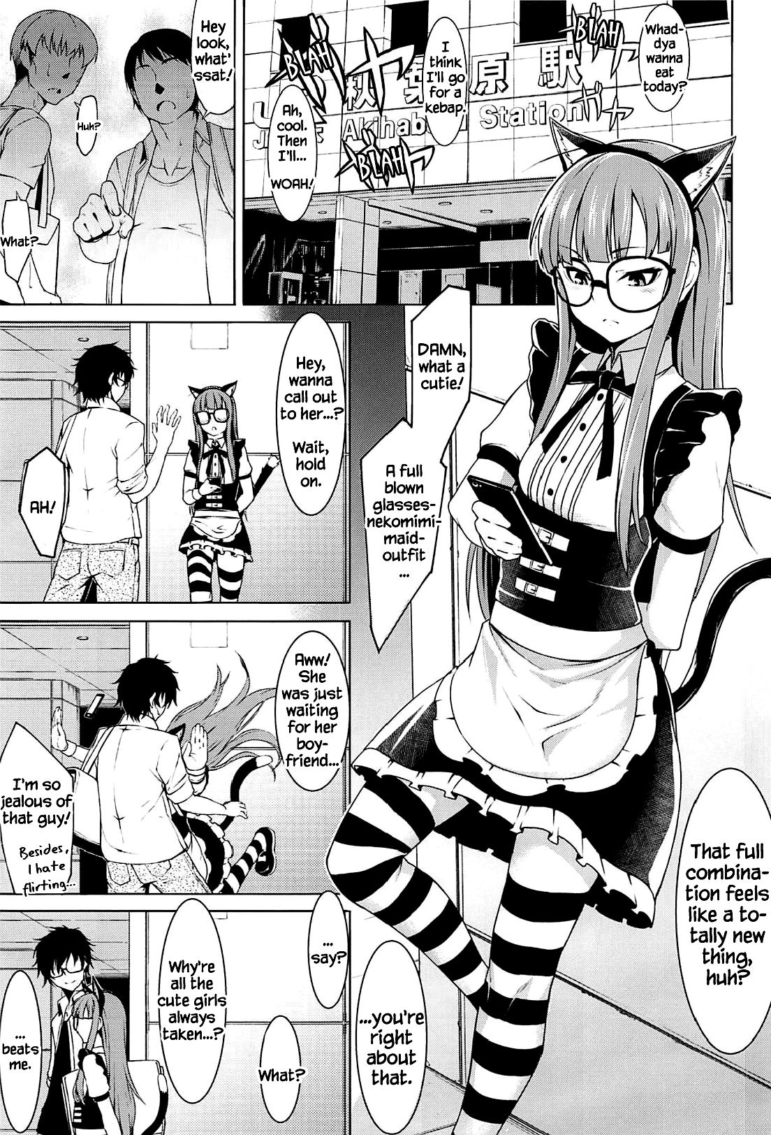 (C94) [Shiroi Yami (k-you)] Nekomimi Maid Futaba no Hon | A Nekomimi Maid Futaba Book (Persona 5) [English] [Chastity Dreamer Schmö] image number 2