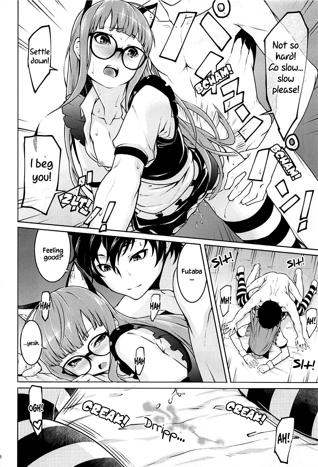 (C94) [Shiroi Yami (k-you)] Nekomimi Maid Futaba no Hon | A Nekomimi Maid Futaba Book (Persona 5) [English] [Chastity Dreamer Schmö] image number 17