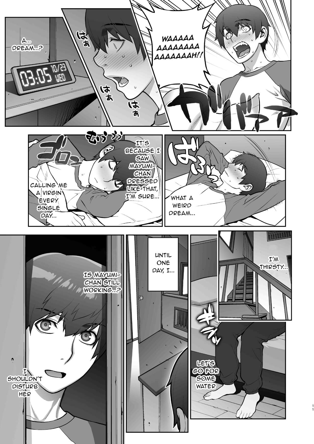 [Motchie Kingdom (Motchie)] Oba no Uwa Kitsu Cosplay Onanie o Mokugeki Shita Ken | That Time I Saw My Aunt Masturbating in a Cosplay She’s Too Old For [English] [Harasho Project] [Digital] 이미지 번호 10