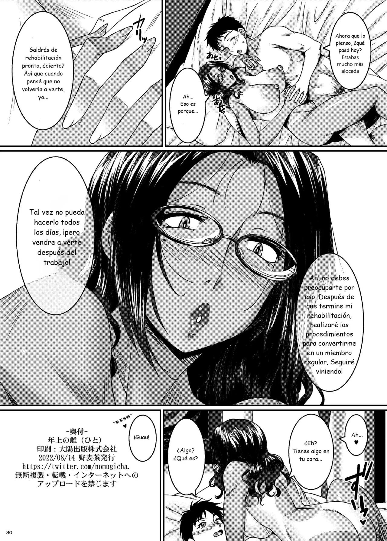 [Nomugicha (Ayato)] Toshiue no Hito | Mujer Mayor [Spanish] [Panther Scan]  [Digital] numero di immagine  30