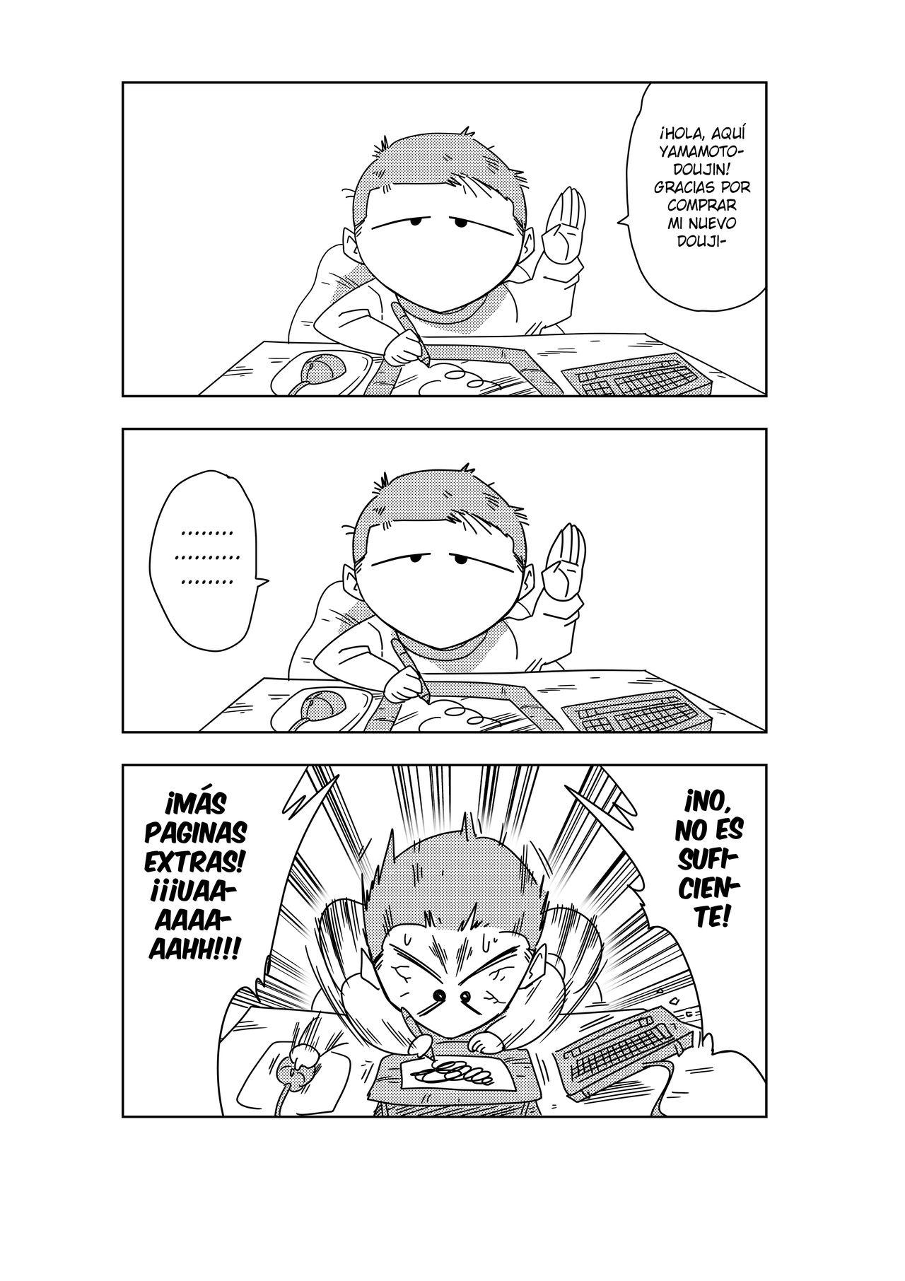 [Yamamoto] Número 18 VS El Maestro Roshi (Dragon Ball Z) [Spanish] [SRSM] 图片编号 22