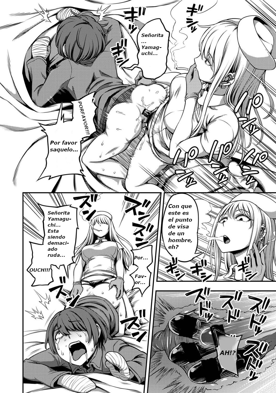 [Kameyama Shiruko] Sakusei Byoutou ~Seikaku Saiaku no Nurse shika Inai Byouin de Shasei Kanri Seikatsu~ Dai San Shou Kouhen  (COMIC Ananga Ranga Vol. 82)  [Spanish] 13eme image