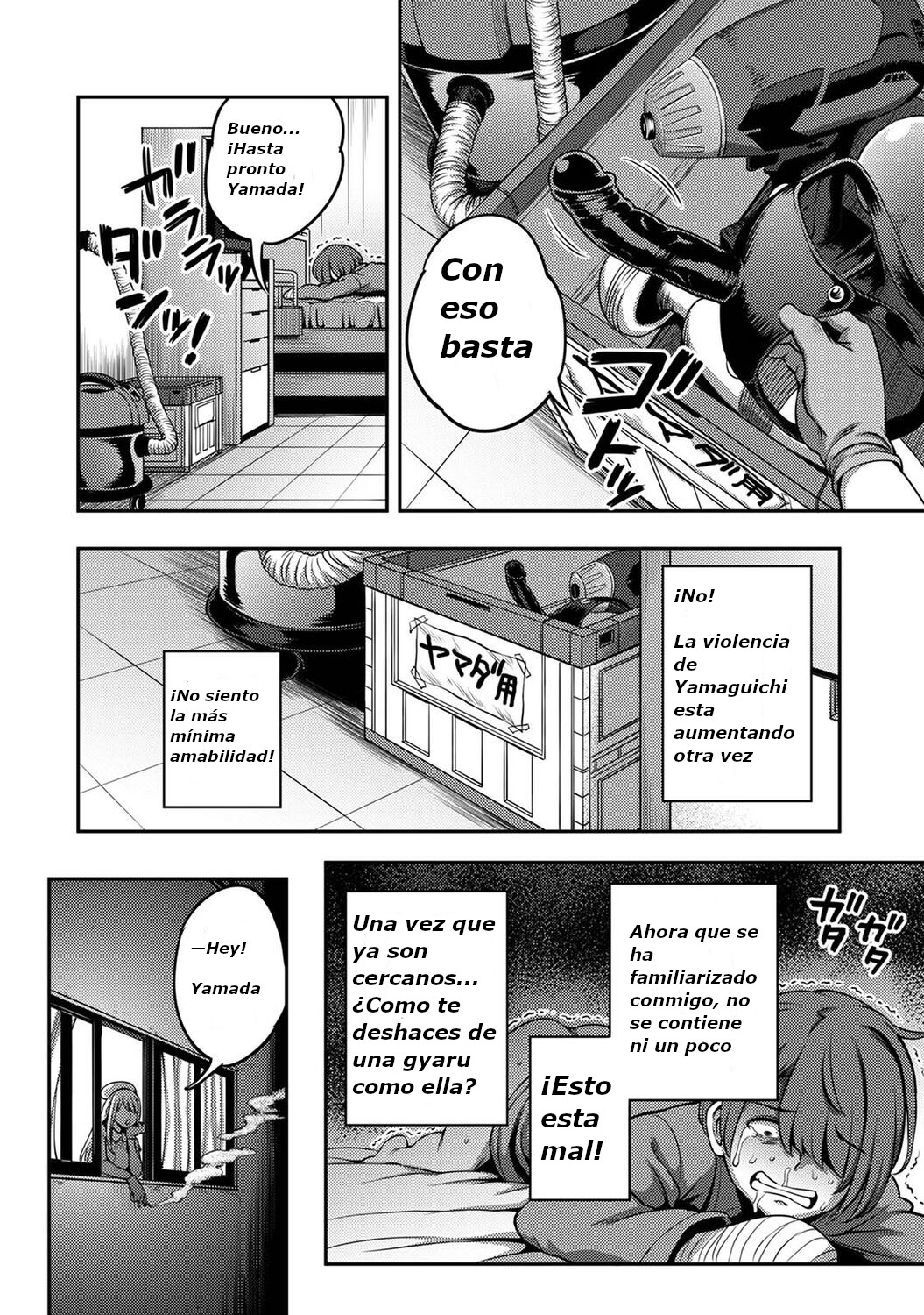 [Kameyama Shiruko] Sakusei Byoutou ~Seikaku Saiaku no Nurse shika Inai Byouin de Shasei Kanri Seikatsu~ Dai San Shou Kouhen  (COMIC Ananga Ranga Vol. 82)  [Spanish] 15eme image