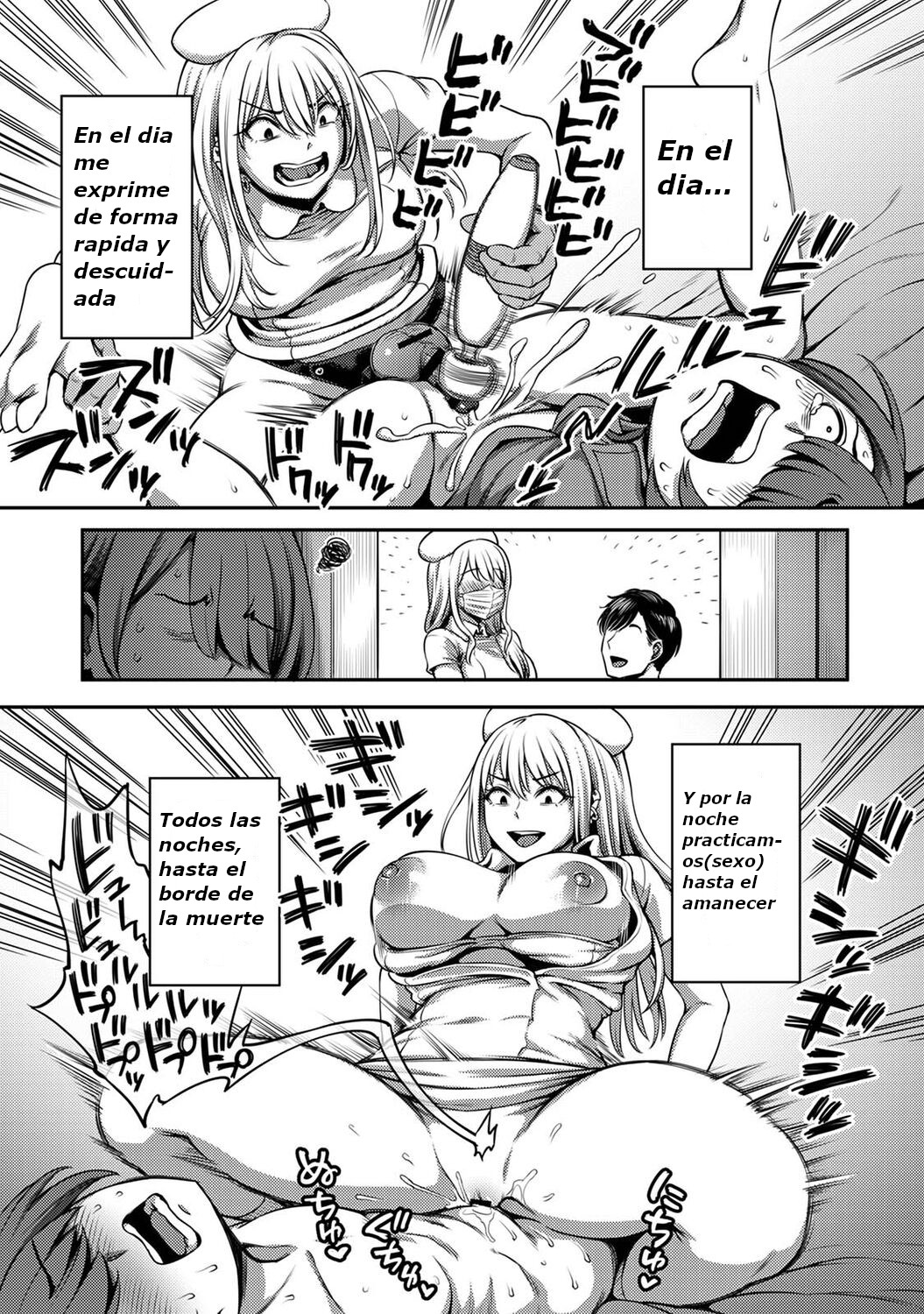 [Kameyama Shiruko] Sakusei Byoutou ~Seikaku Saiaku no Nurse shika Inai Byouin de Shasei Kanri Seikatsu~ Dai San Shou Kouhen  (COMIC Ananga Ranga Vol. 82)  [Spanish] 18eme image