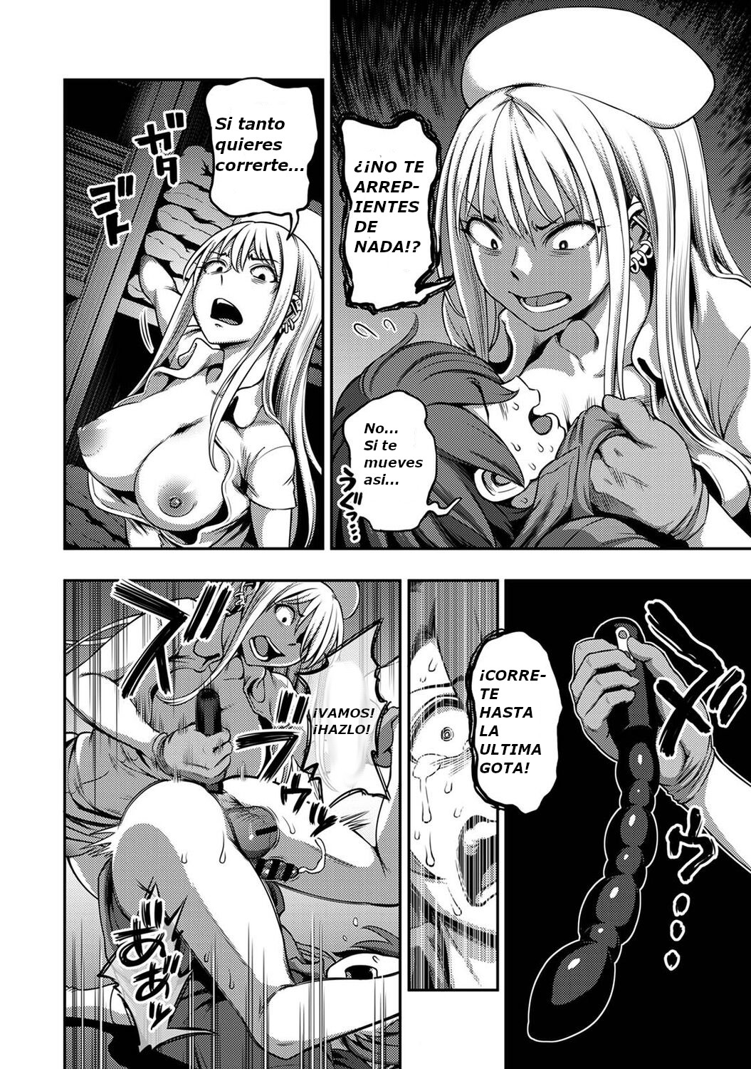 [Kameyama Shiruko] Sakusei Byoutou ~Seikaku Saiaku no Nurse shika Inai Byouin de Shasei Kanri Seikatsu~ Dai San Shou Kouhen  (COMIC Ananga Ranga Vol. 82)  [Spanish] 33eme image