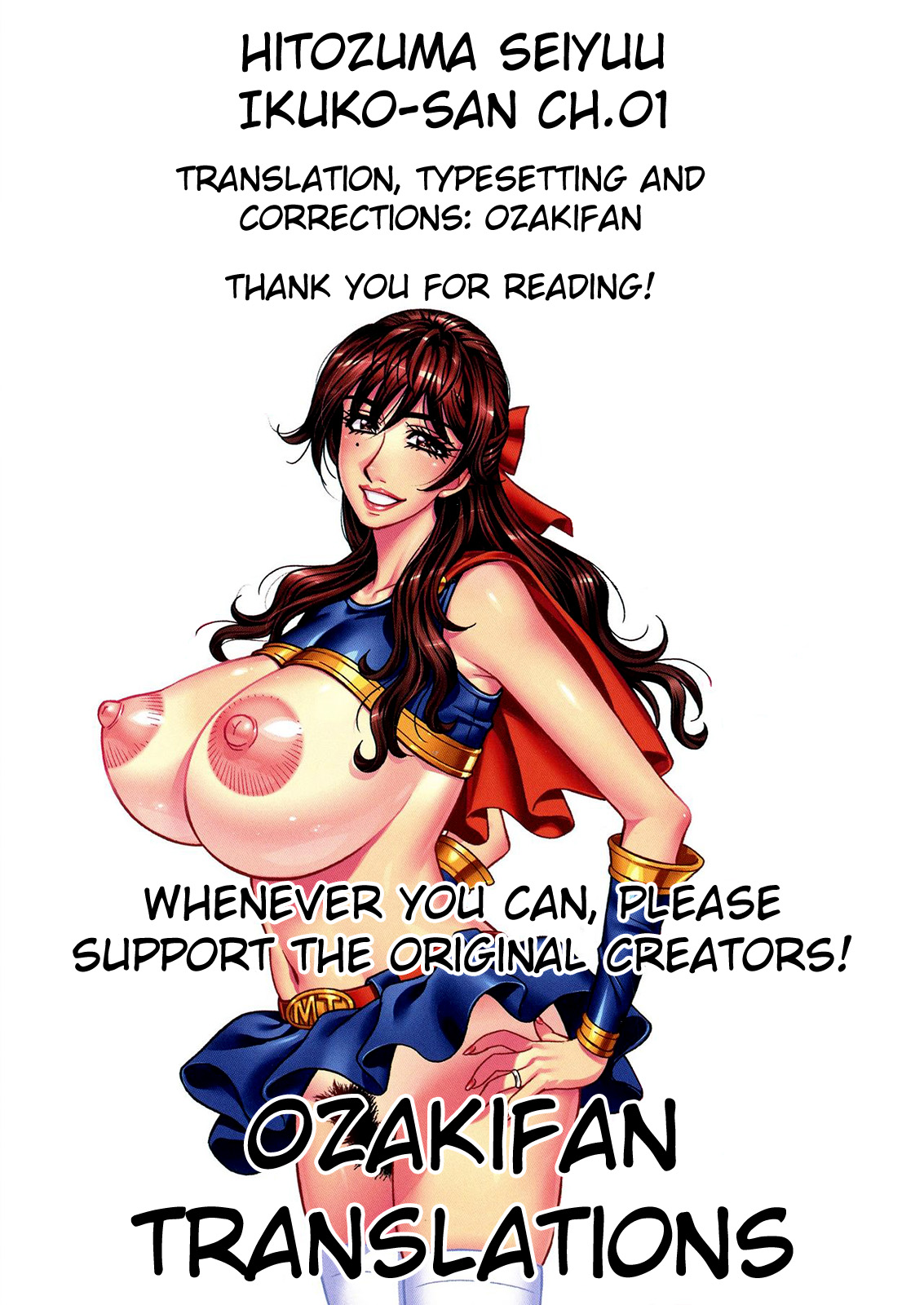 [Ozaki Akira] Hitozuma Seiyuu Ikuko-san Ch. 1-3 [English] [Digital] 23eme image