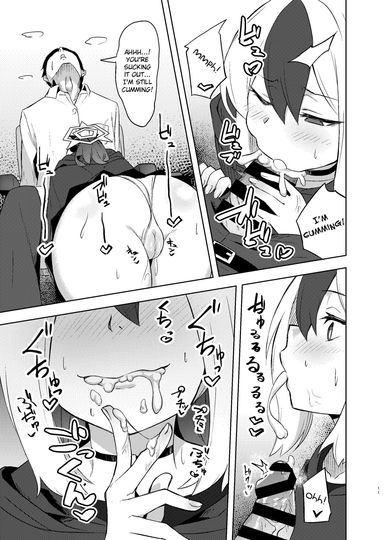 [Arukaseya (Arkas)] Kayoko-x - Sex with Kayoko (Blue Archive) [English] [Douzo Lad Translations] [Digital] image number 11