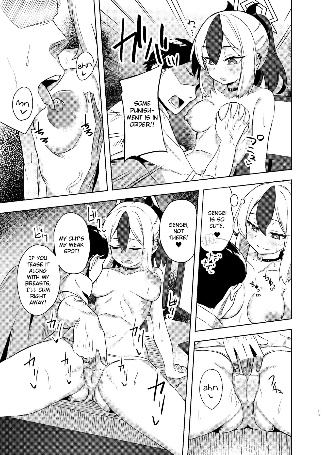 [Arukaseya (Arkas)] Kayoko-x - Sex with Kayoko (Blue Archive) [English] [Douzo Lad Translations] [Digital] image number 13