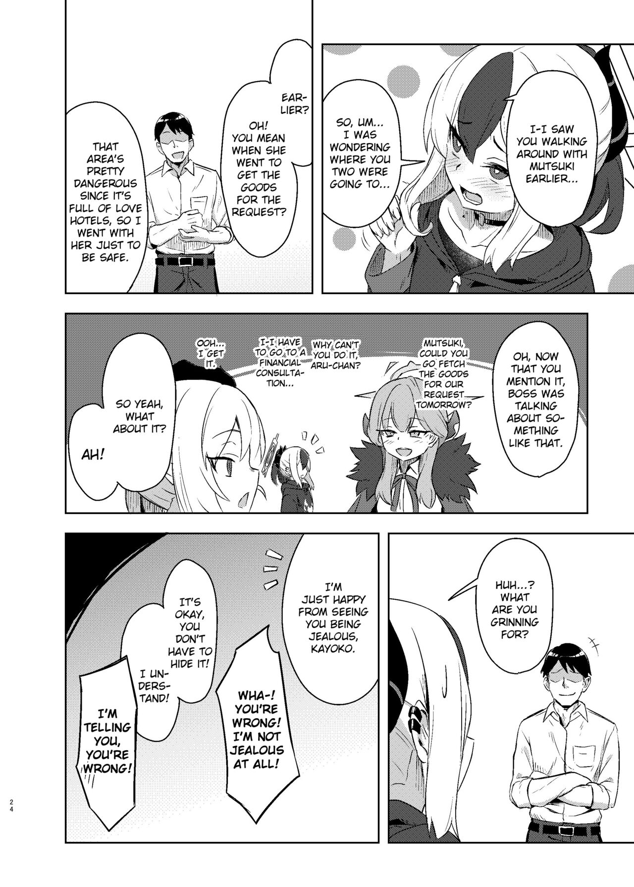 [Arukaseya (Arkas)] Kayoko-x - Sex with Kayoko (Blue Archive) [English] [Douzo Lad Translations] [Digital] image number 24