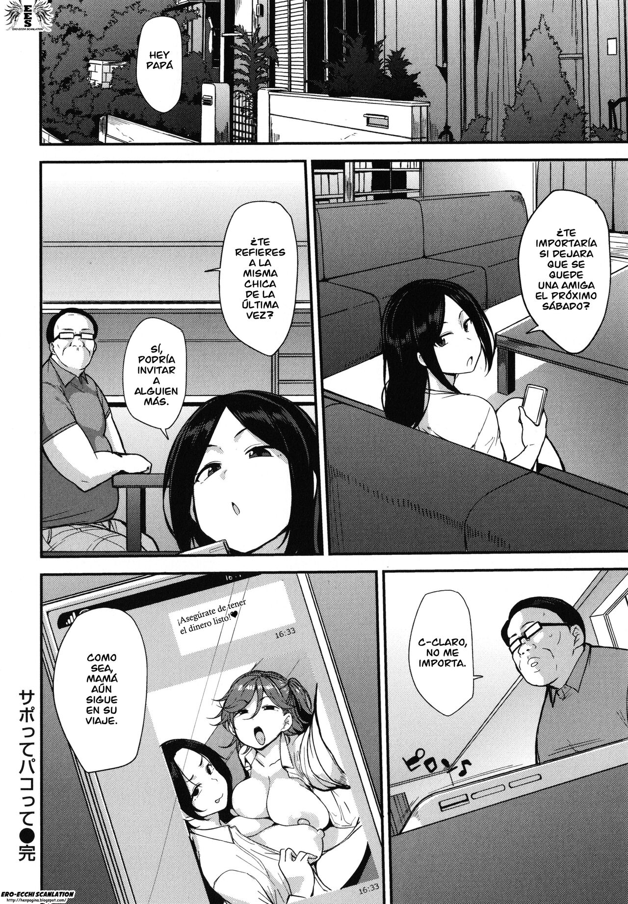 [Nanao Yukiji] Mesu Kui Nikuirojuu no You ni Hamerarete | Bitch Eating - Fucking Them Like Beasts [Spanish] =EES= 图片编号 23