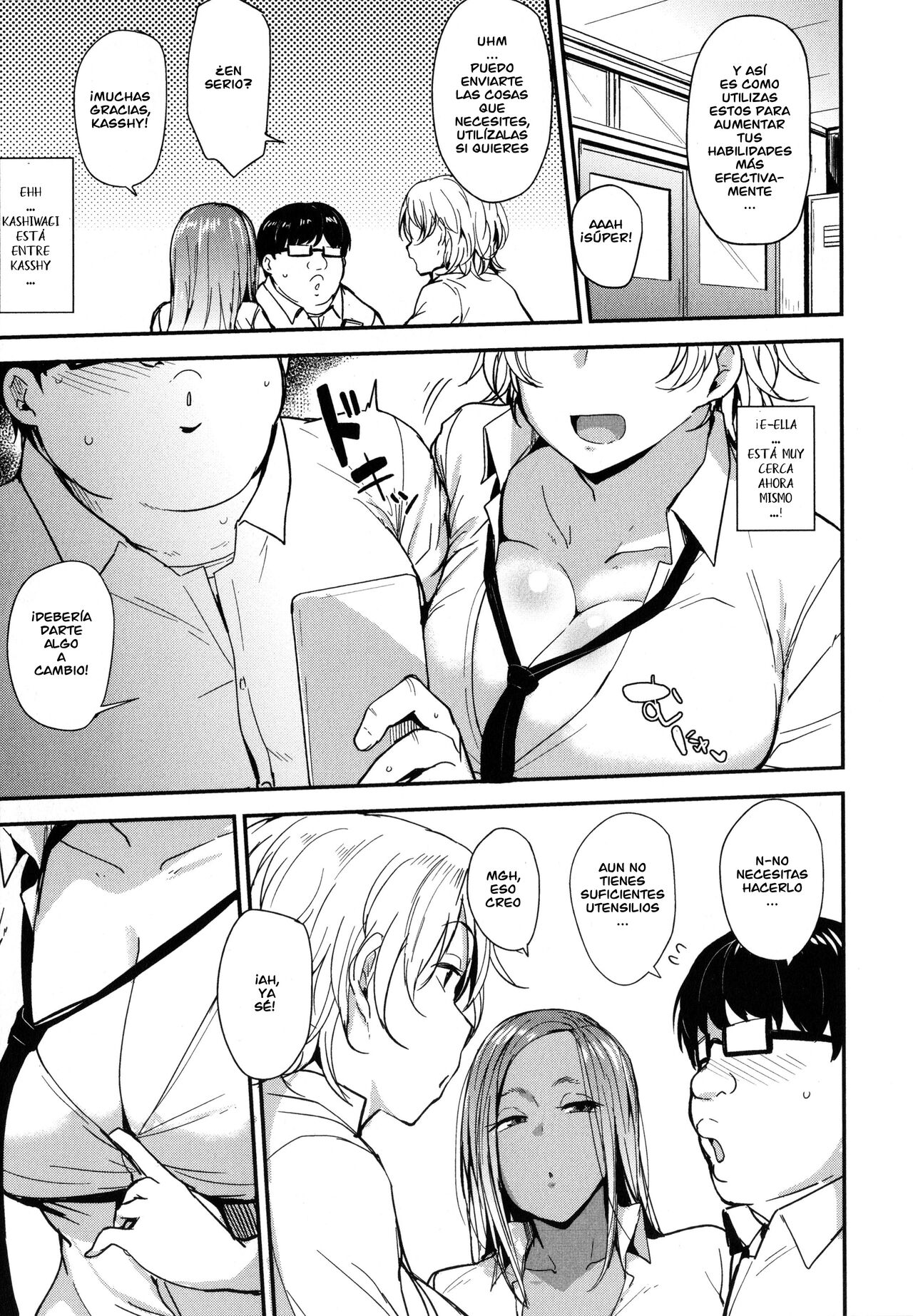 [Nanao Yukiji] Mesu Kui Nikuirojuu no You ni Hamerarete | Bitch Eating - Fucking Them Like Beasts [Spanish] =EES= 图片编号 26