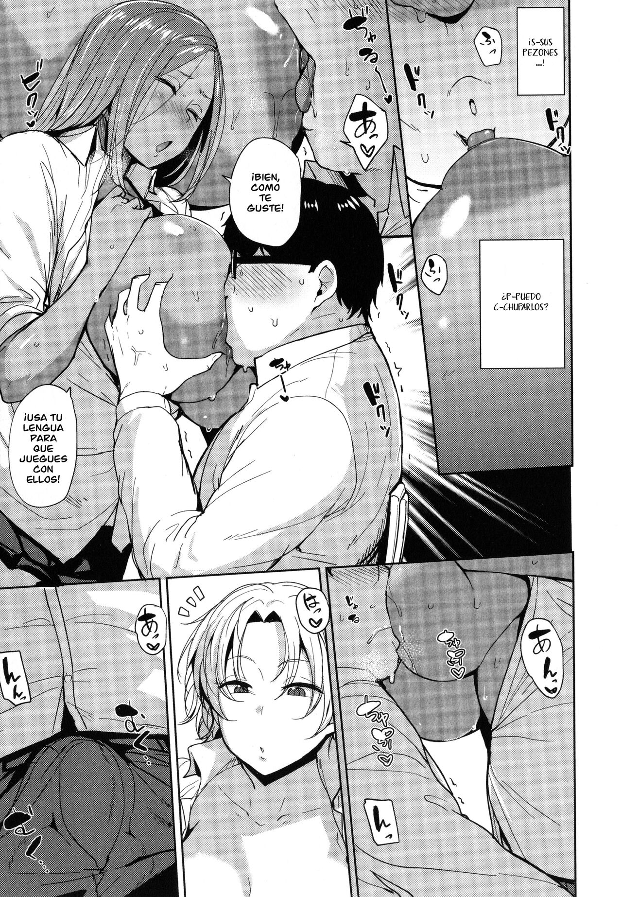 [Nanao Yukiji] Mesu Kui Nikuirojuu no You ni Hamerarete | Bitch Eating - Fucking Them Like Beasts [Spanish] =EES= 图片编号 30