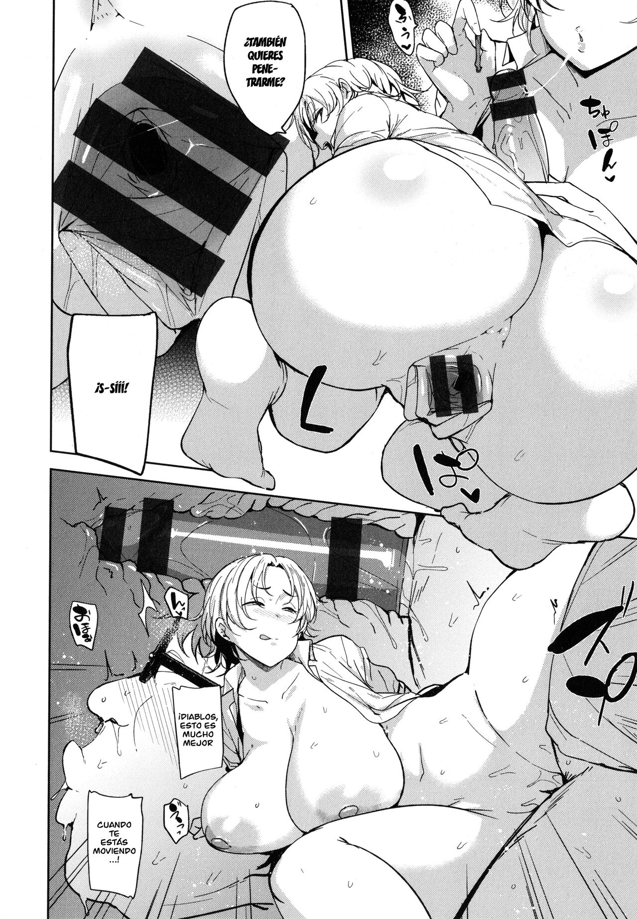 [Nanao Yukiji] Mesu Kui Nikuirojuu no You ni Hamerarete | Bitch Eating - Fucking Them Like Beasts [Spanish] =EES= 图片编号 41