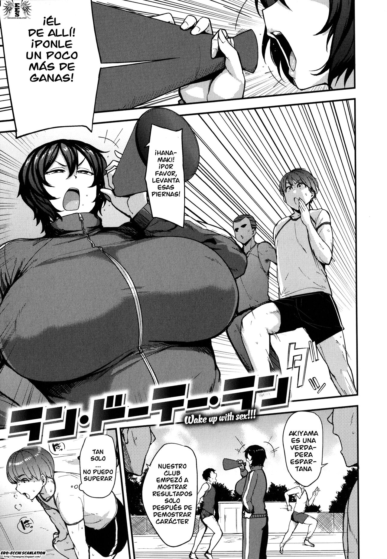 [Nanao Yukiji] Mesu Kui Nikuirojuu no You ni Hamerarete | Bitch Eating - Fucking Them Like Beasts [Spanish] =EES= 图片编号 140