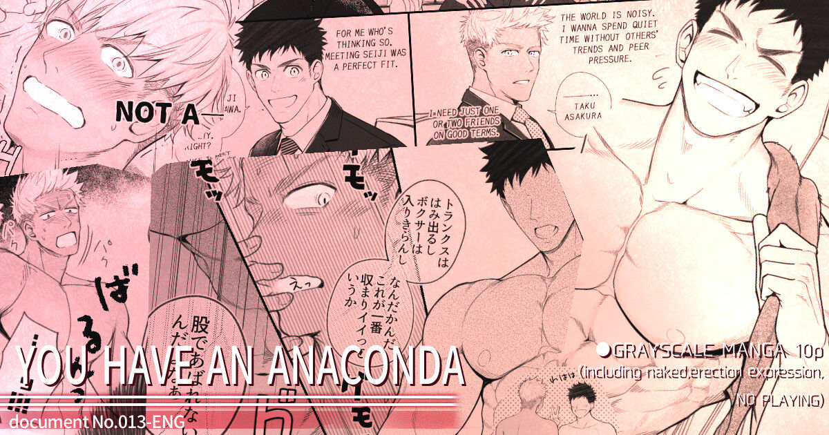 [Haruaki] Kimi wa Anaconda | YOU HAVE AN ANACONDA [English] image number 1