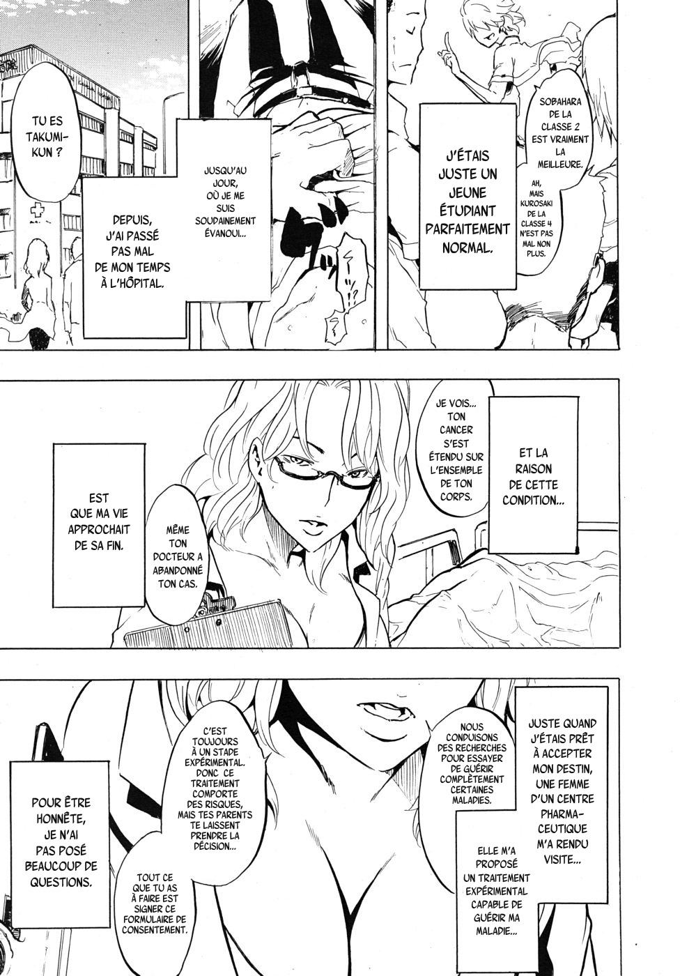 [ShindoL] TSF Monogatari Ch. 1, 3-5, 7-8 [French] {SAXtrad} 이미지 번호 7