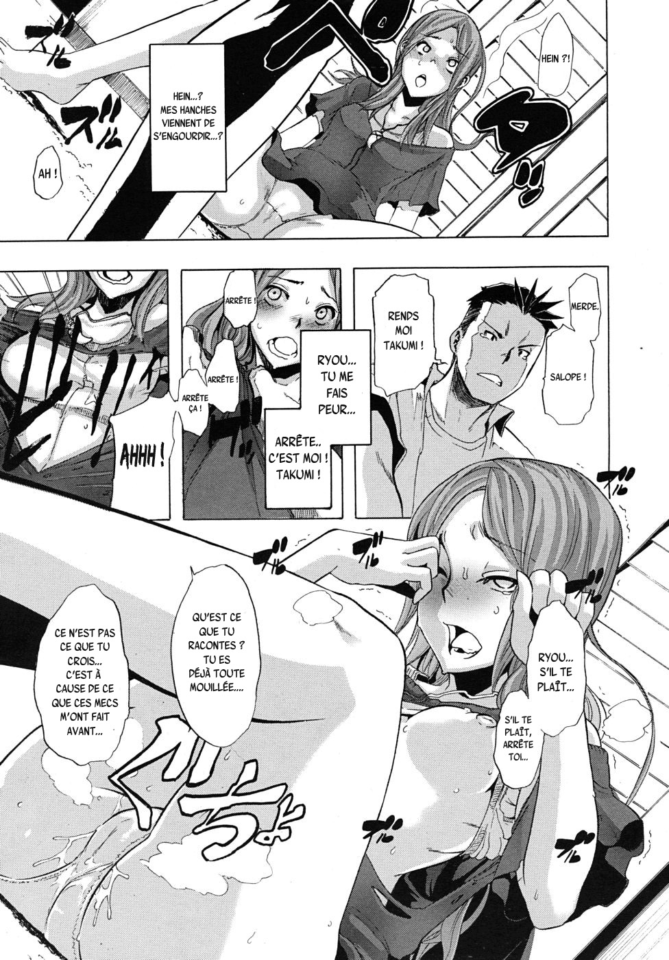 [ShindoL] TSF Monogatari Ch. 1, 3-5, 7-8 [French] {SAXtrad} 이미지 번호 31