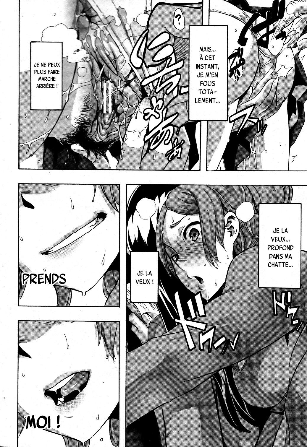 [ShindoL] TSF Monogatari Ch. 1, 3-5, 7-8 [French] {SAXtrad} 이미지 번호 55